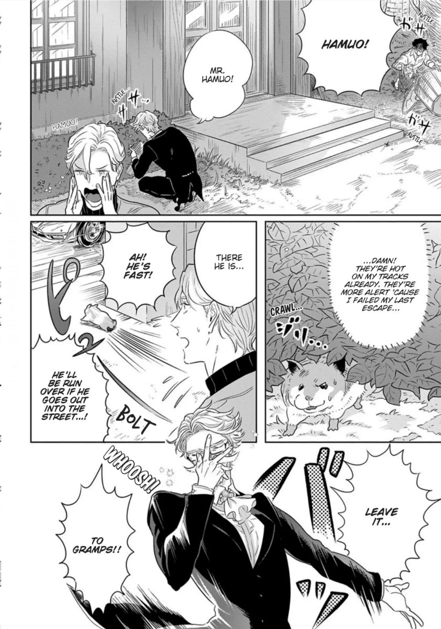 Ichioku no Otoko Chapter 1.5 page 5