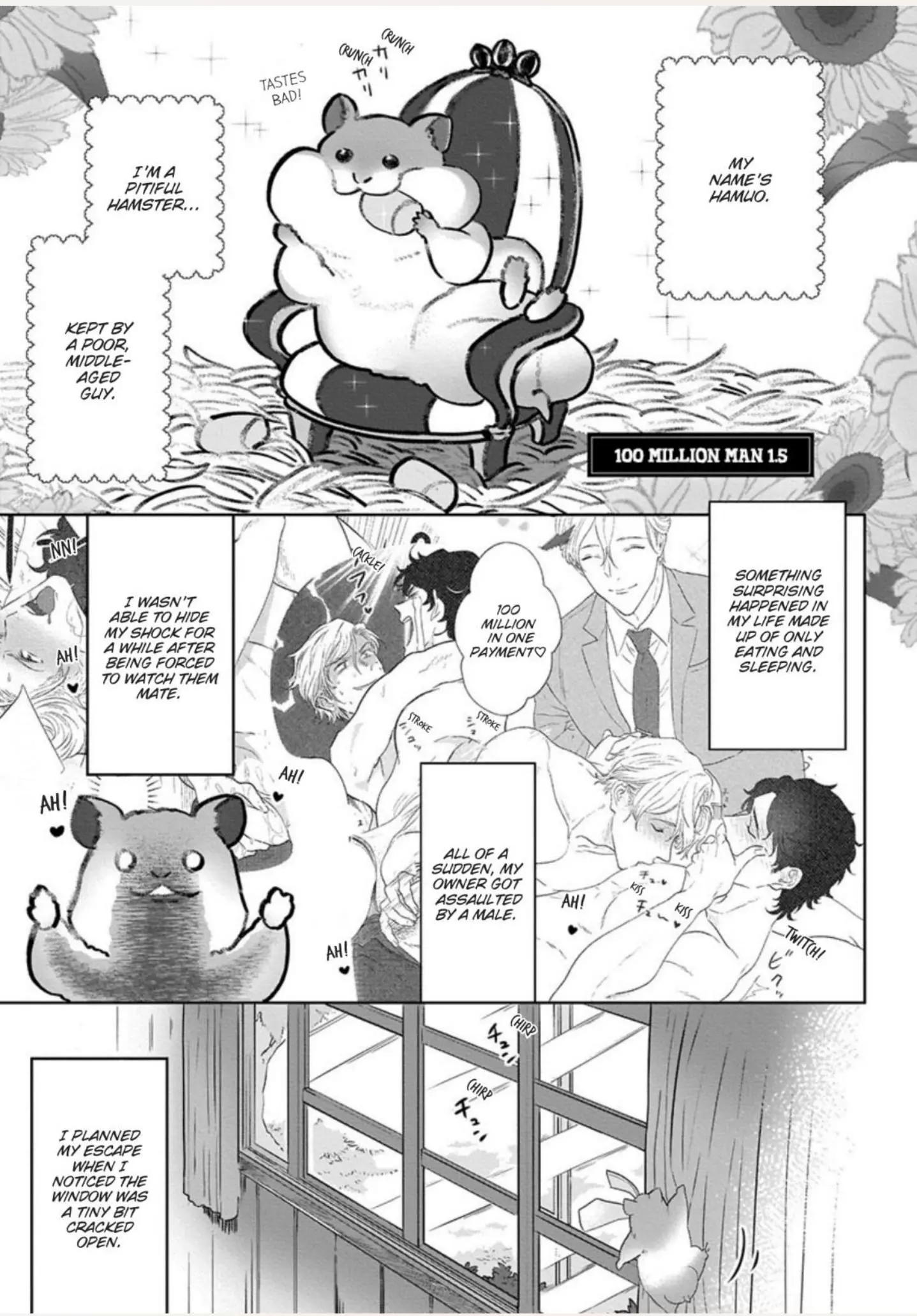 Ichioku no Otoko Chapter 1.5 page 2