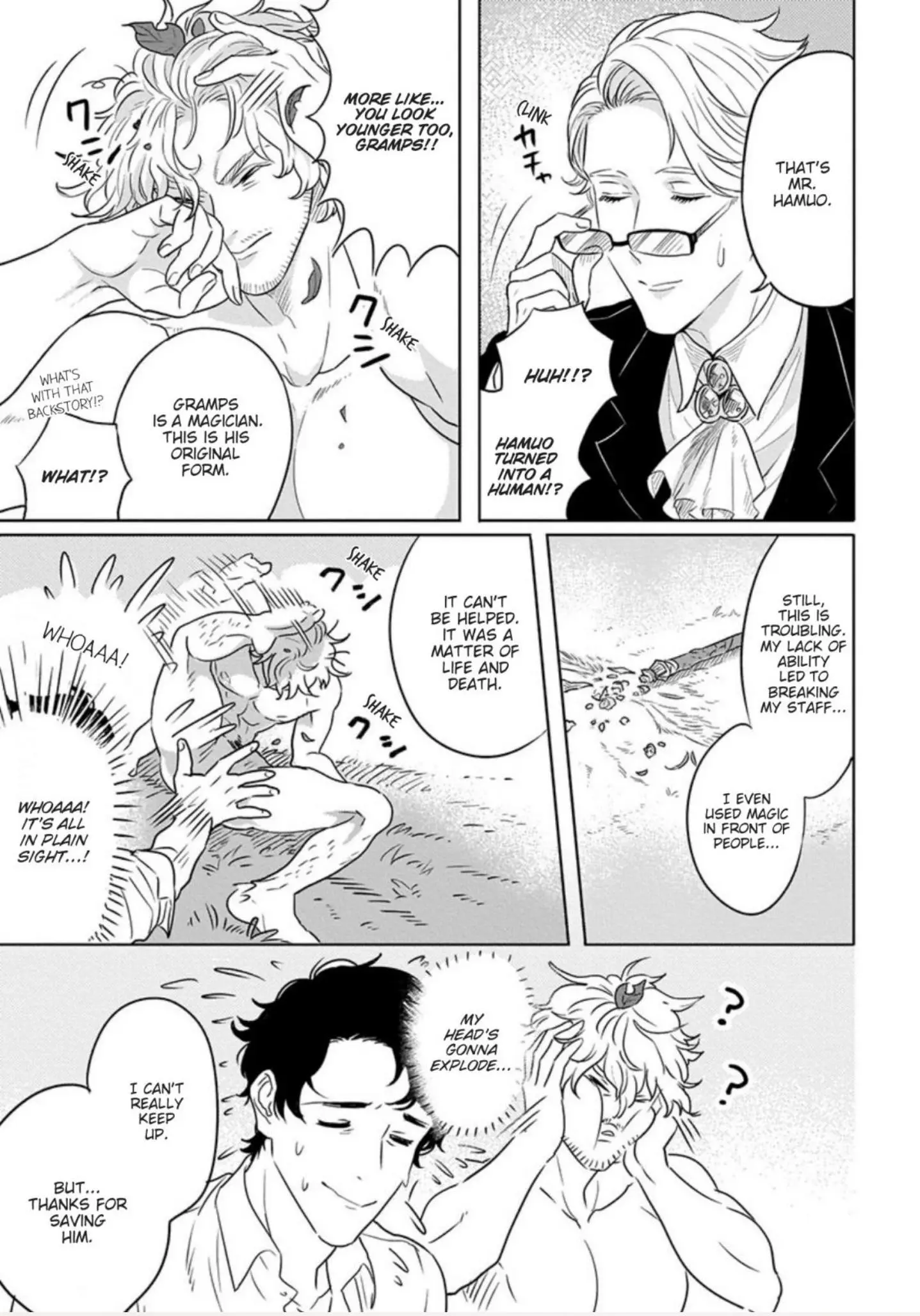 Ichioku no Otoko Chapter 1.5 page 8