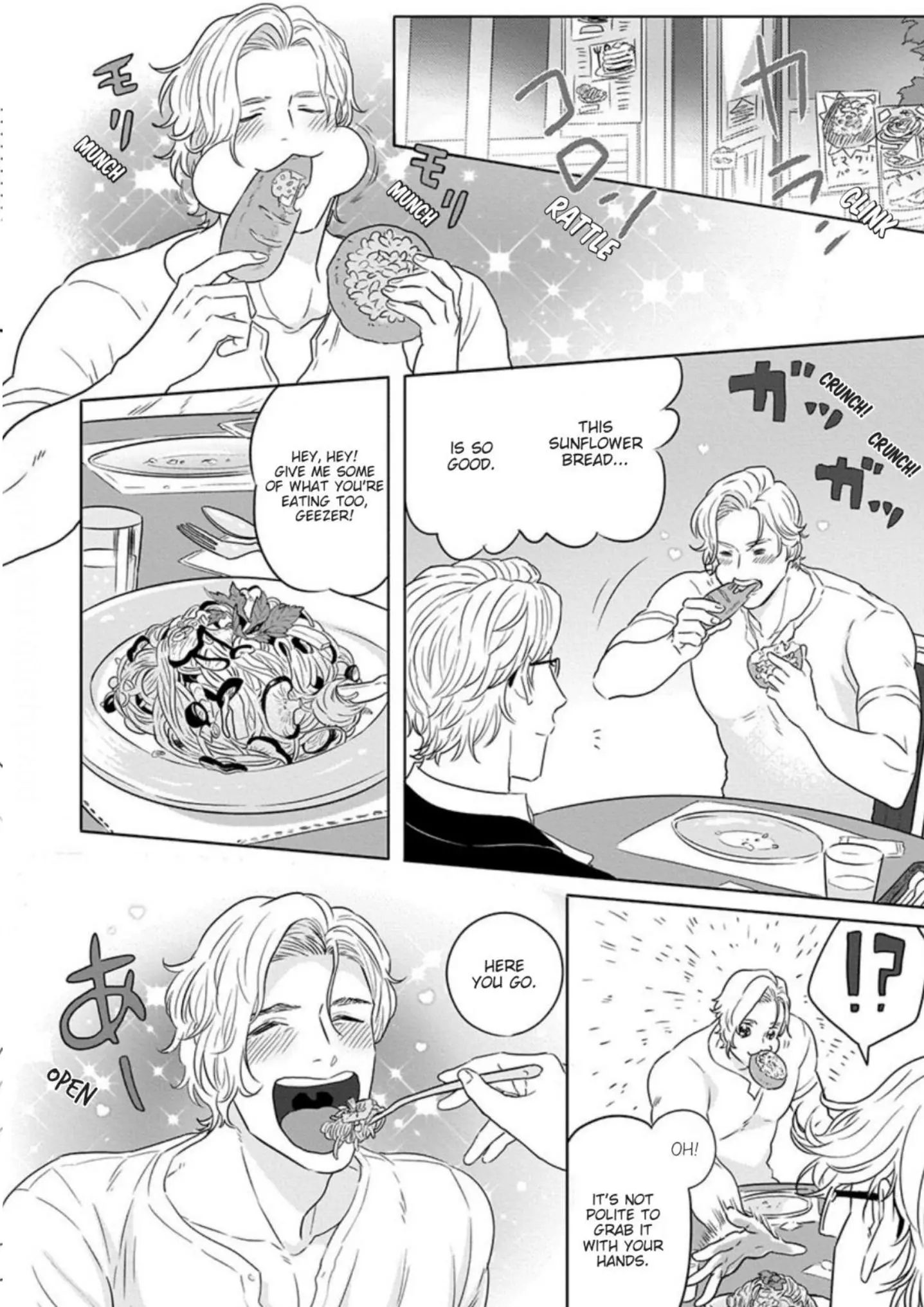 Ichioku no Otoko Chapter 1.5 page 11