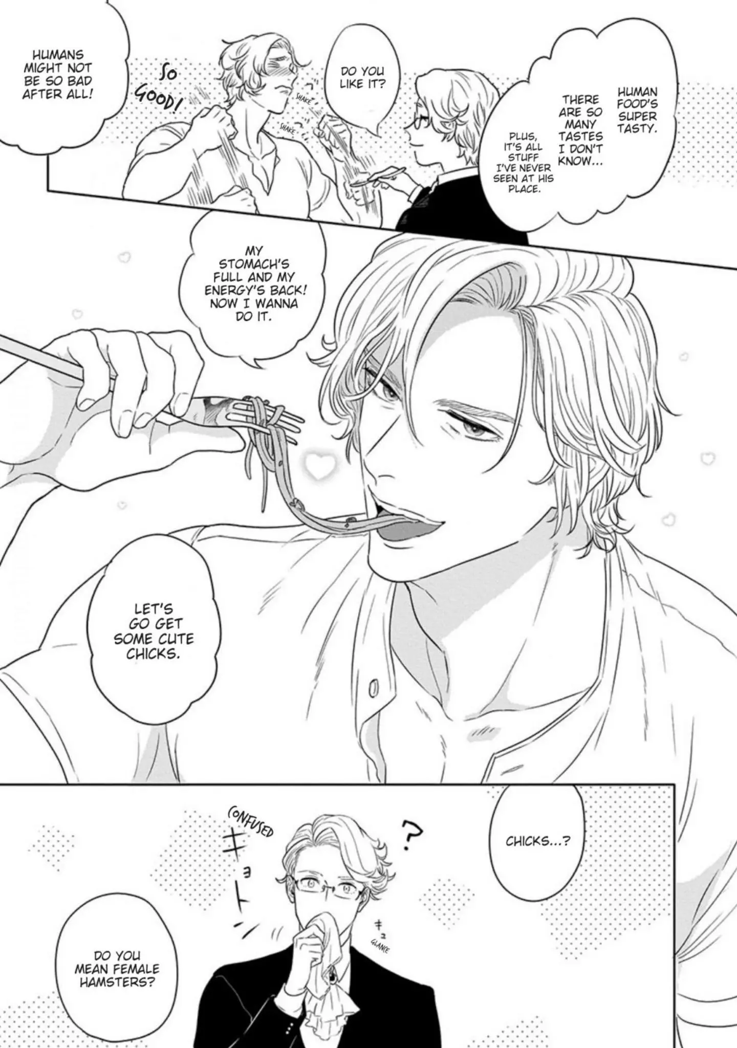 Ichioku no Otoko Chapter 1.5 page 12
