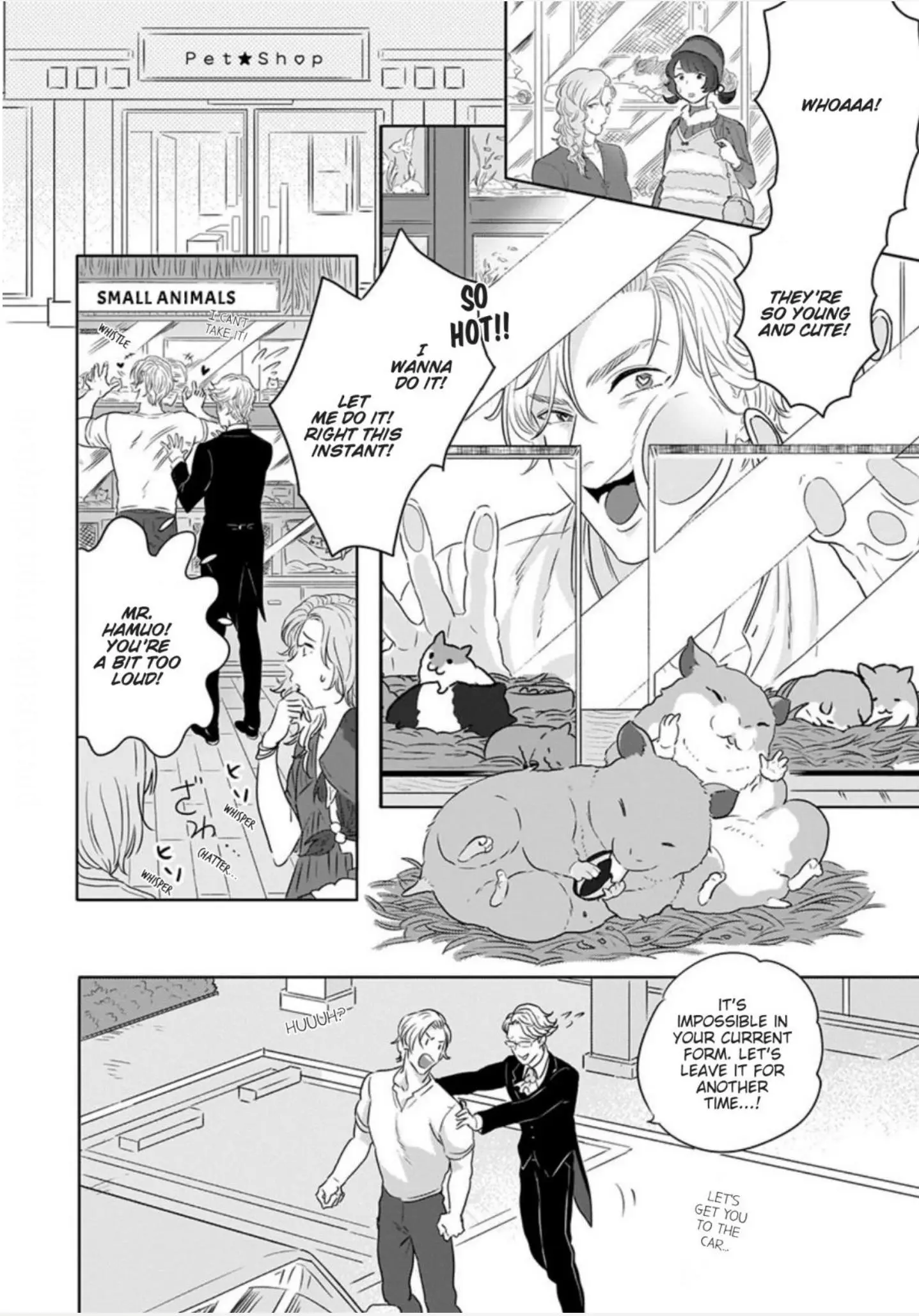 Ichioku no Otoko Chapter 1.5 page 13