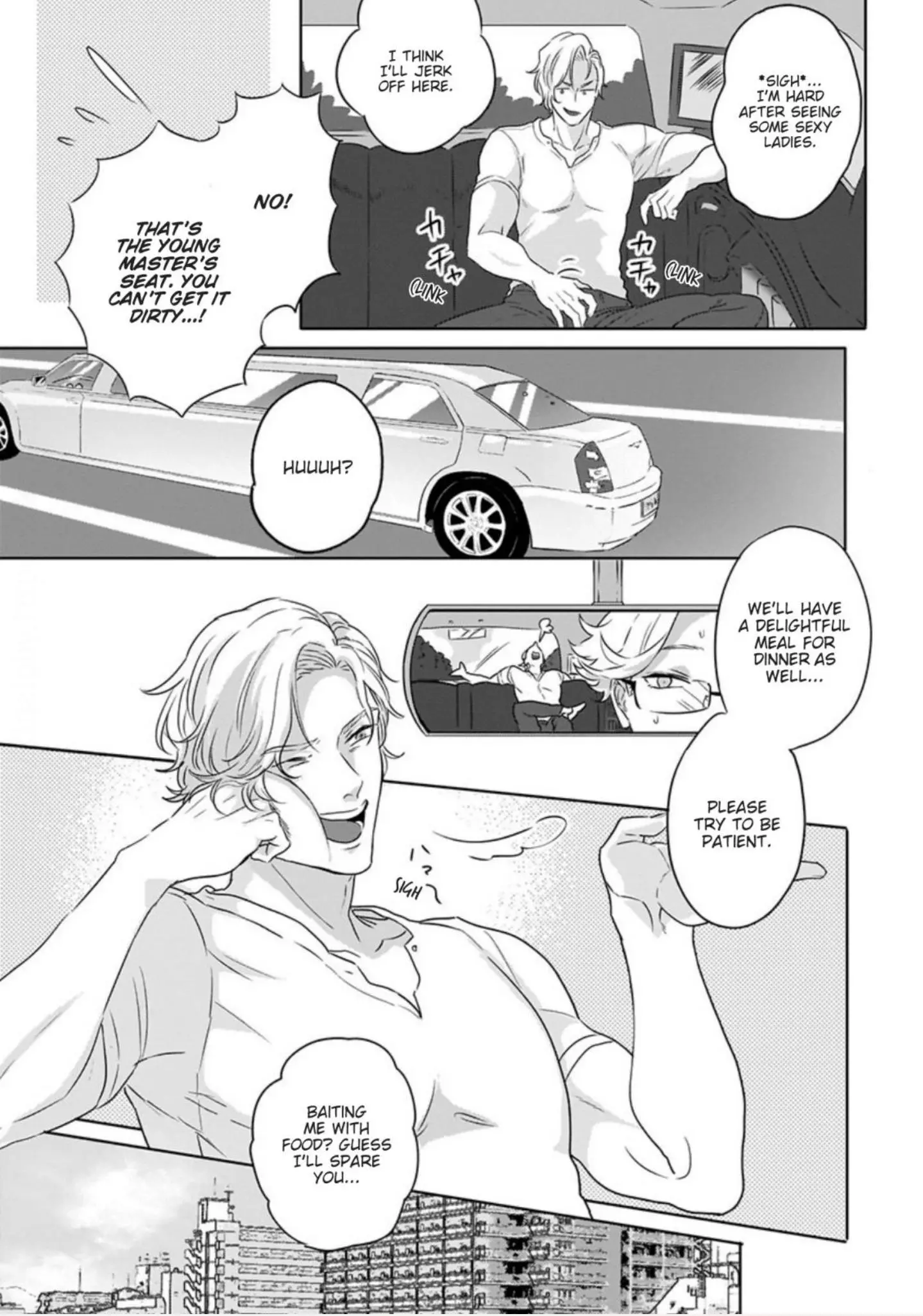 Ichioku no Otoko Chapter 1.5 page 14