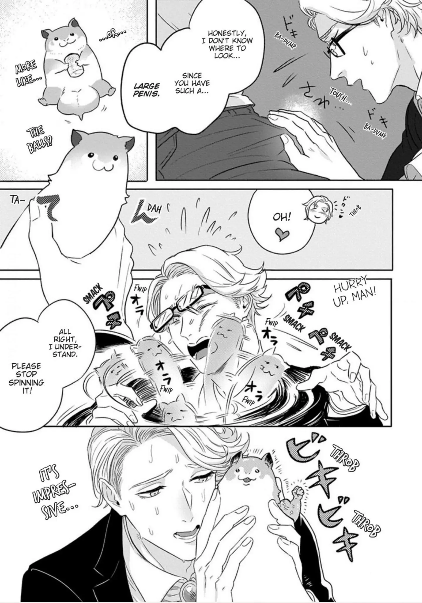 Ichioku no Otoko Chapter 1.5 page 16