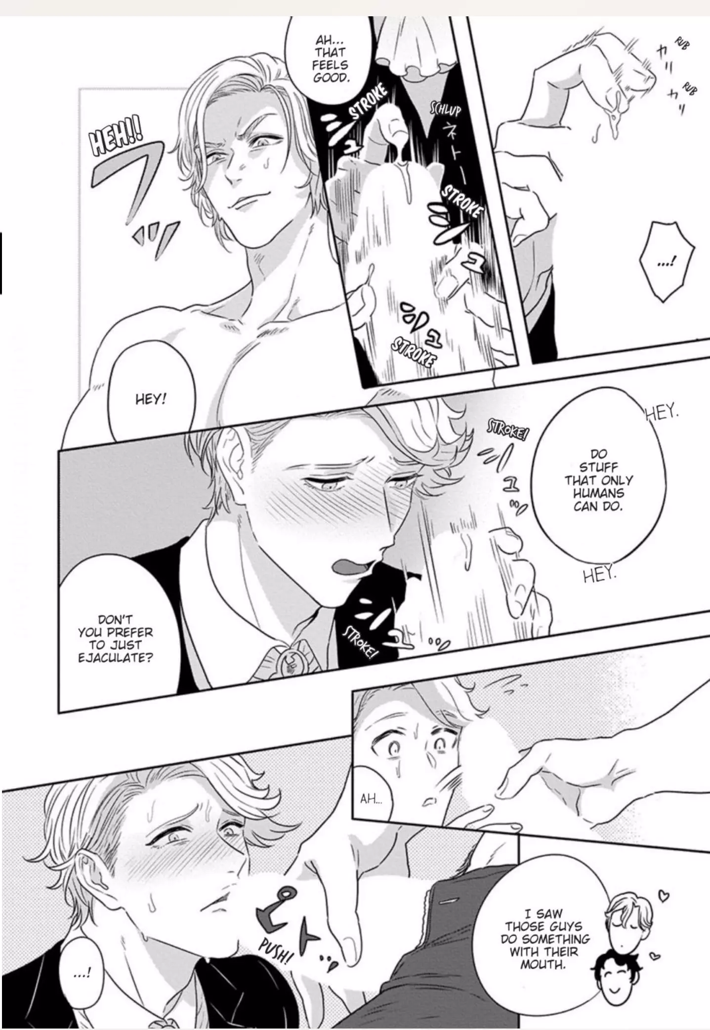 Ichioku no Otoko Chapter 1.5 page 17
