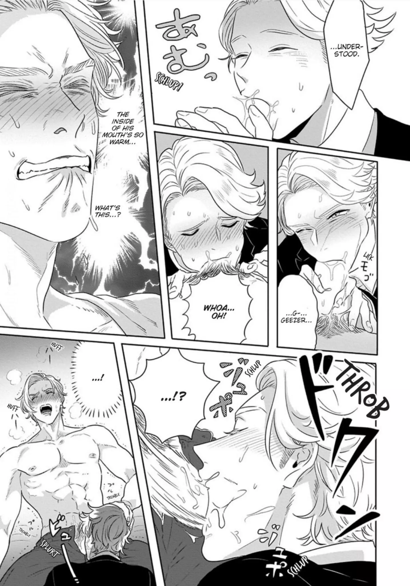 Ichioku no Otoko Chapter 1.5 page 18