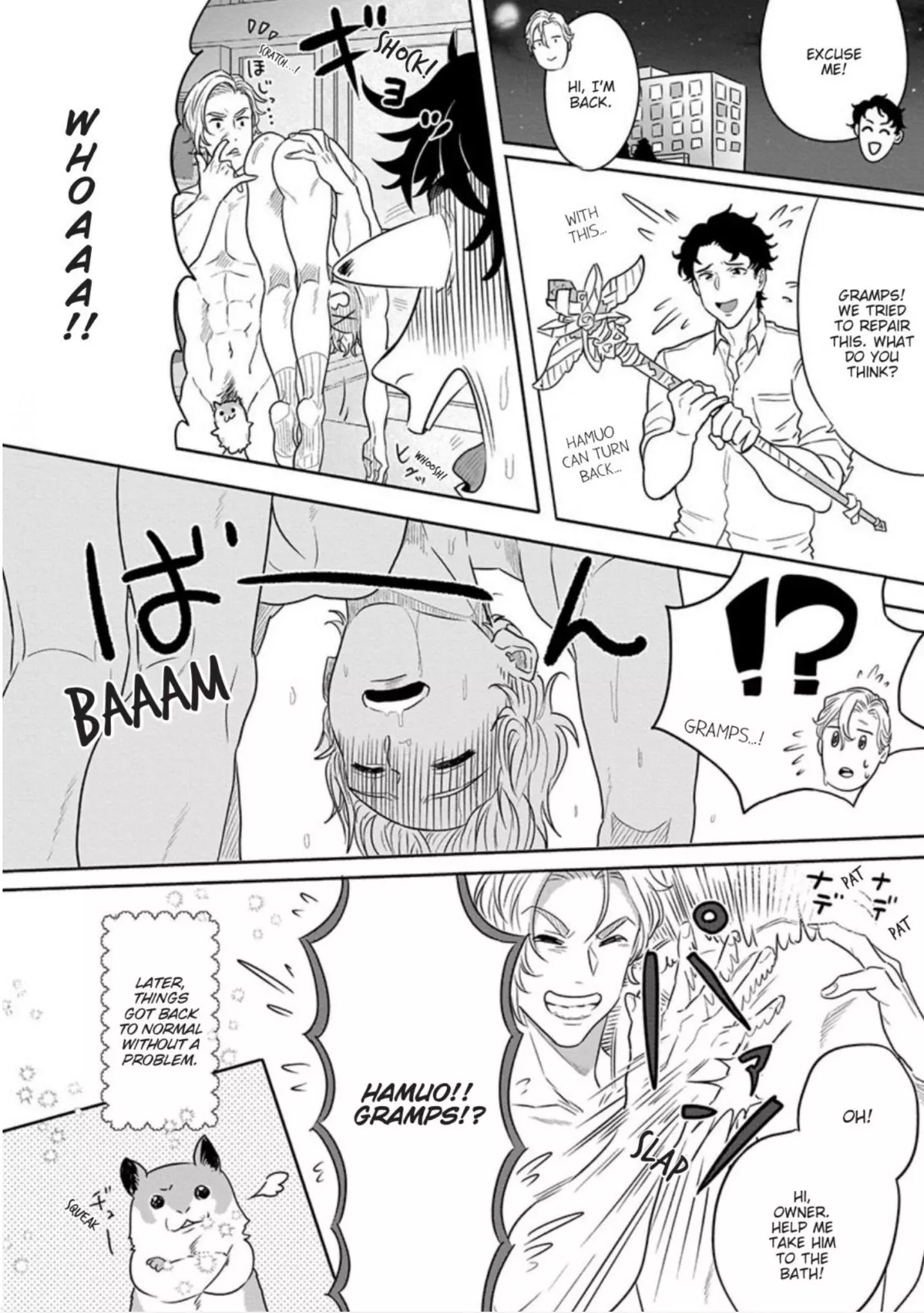 Ichioku no Otoko Chapter 1.5 page 25