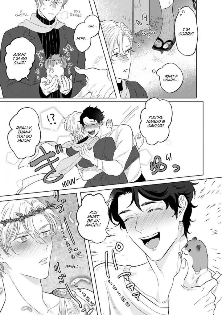 Ichioku no Otoko Chapter 1 page 5