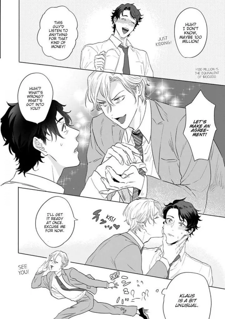 Ichioku no Otoko Chapter 1 page 10