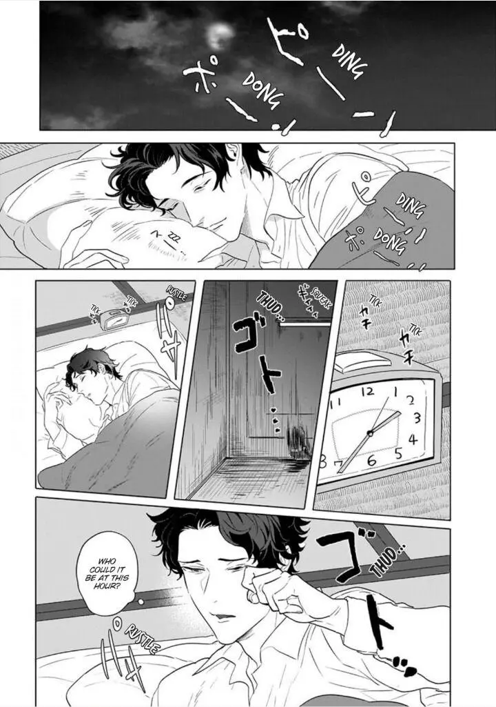 Ichioku no Otoko Chapter 1 page 11