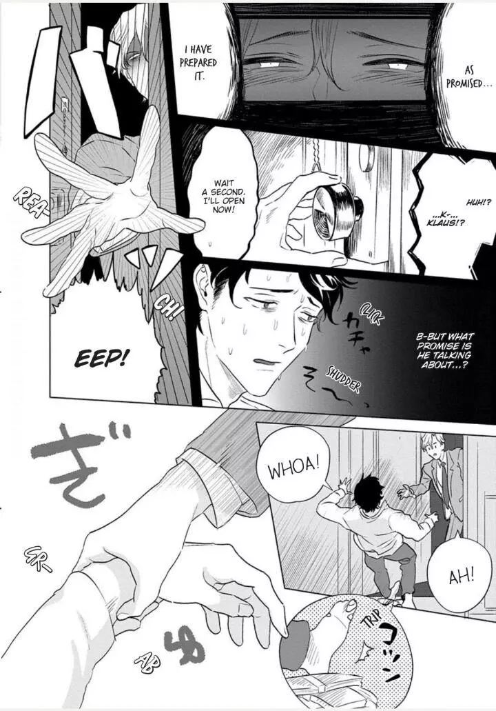 Ichioku no Otoko Chapter 1 page 14