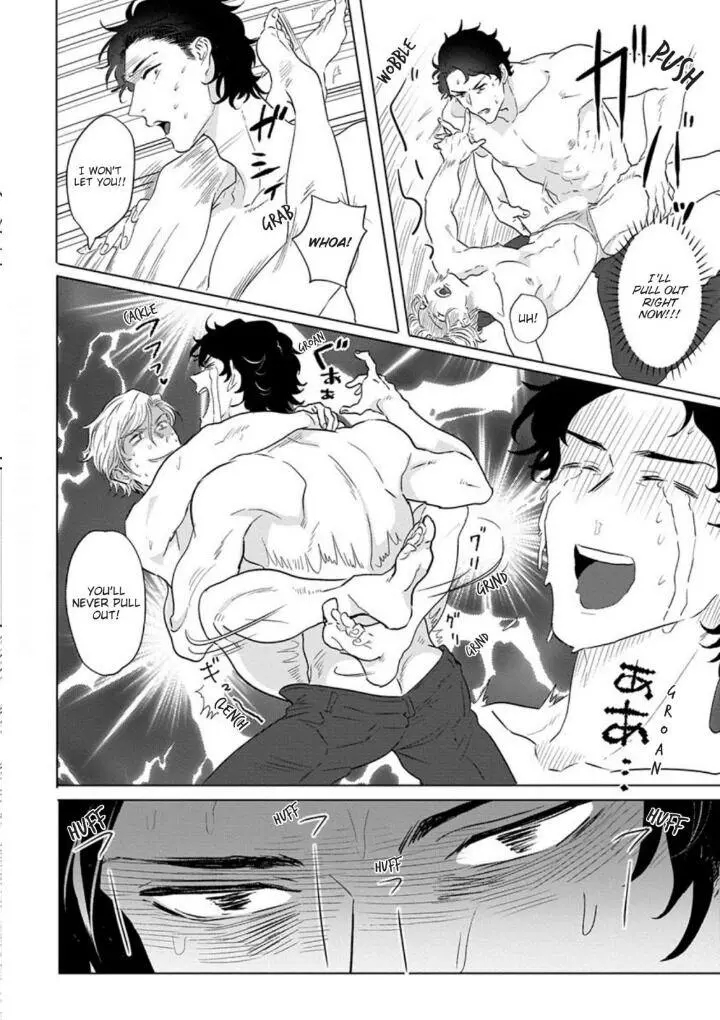 Ichioku no Otoko Chapter 1 page 20
