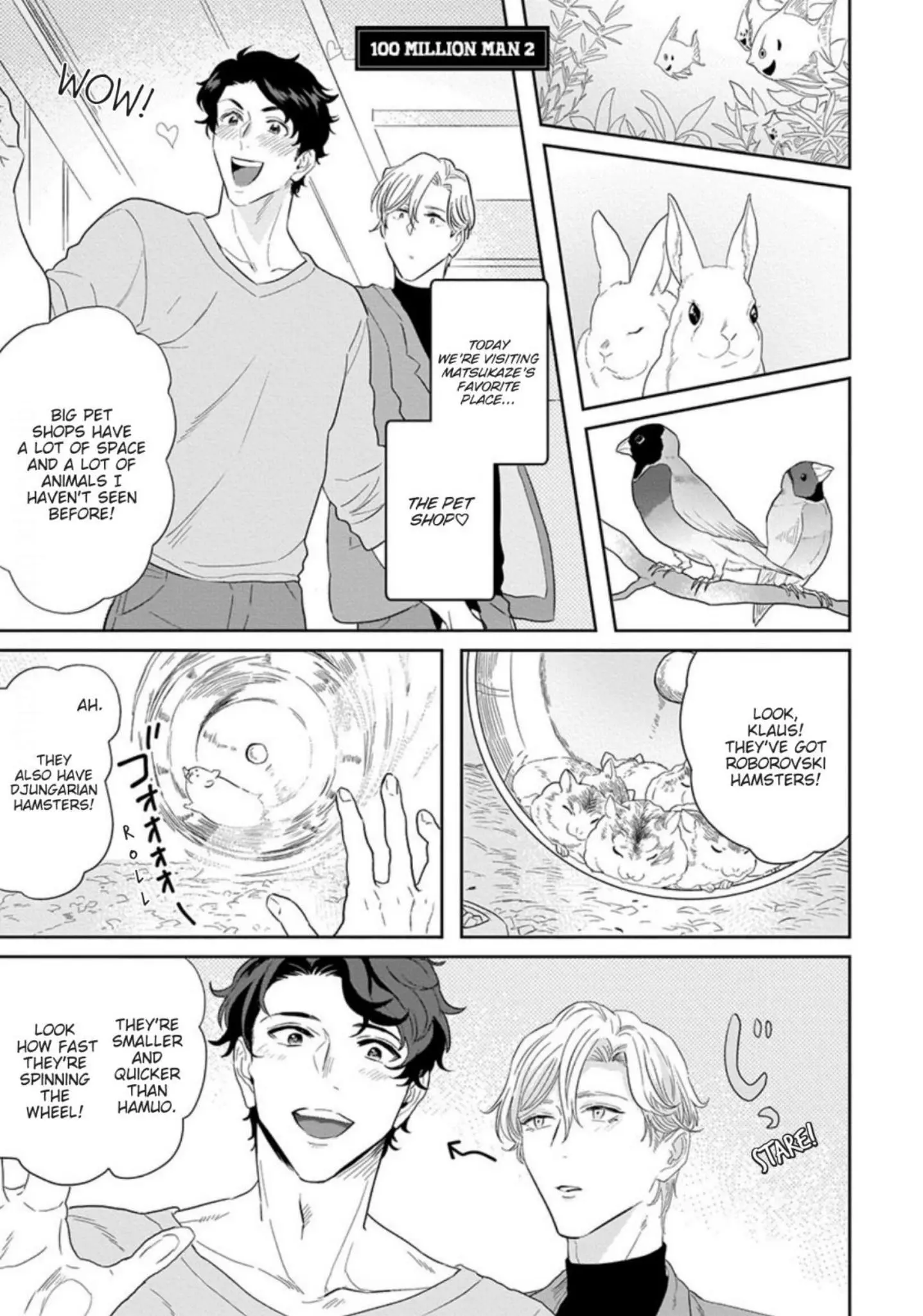 Ichioku no Otoko Chapter 2 page 2