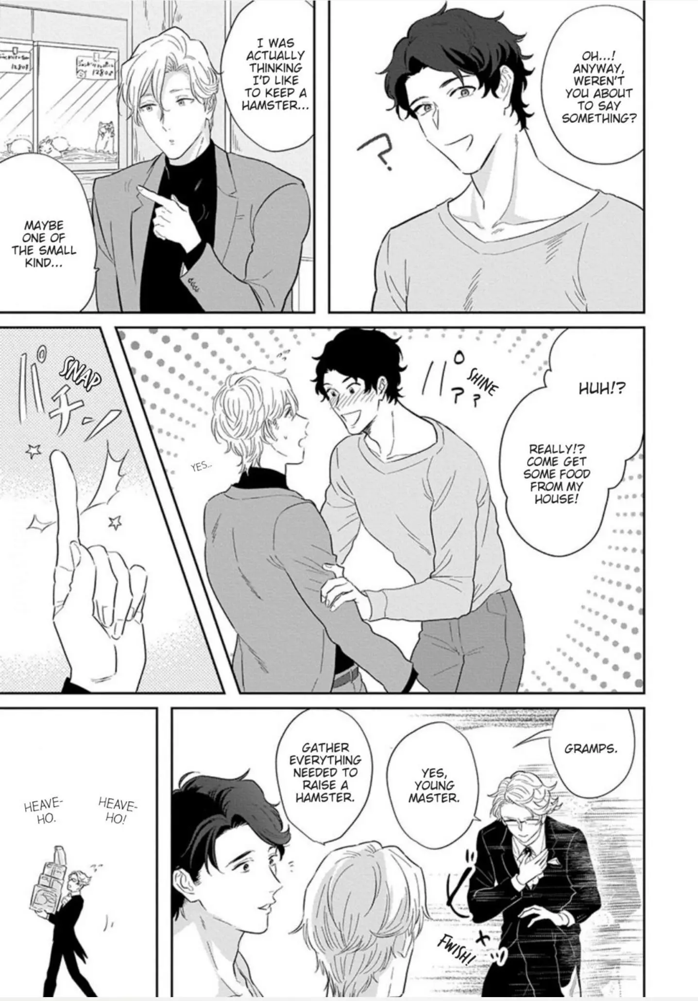 Ichioku no Otoko Chapter 2 page 4