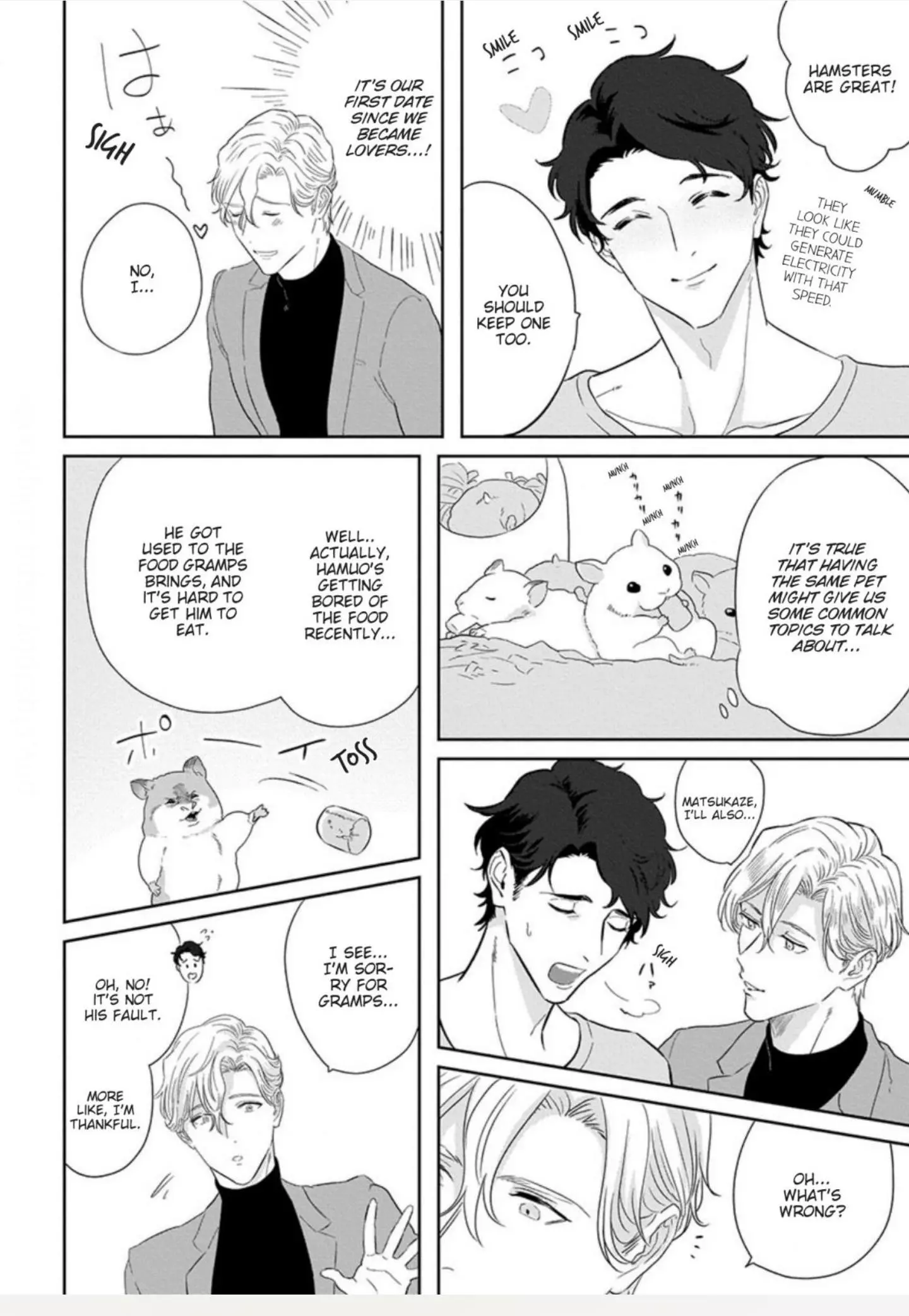 Ichioku no Otoko Chapter 2 page 3
