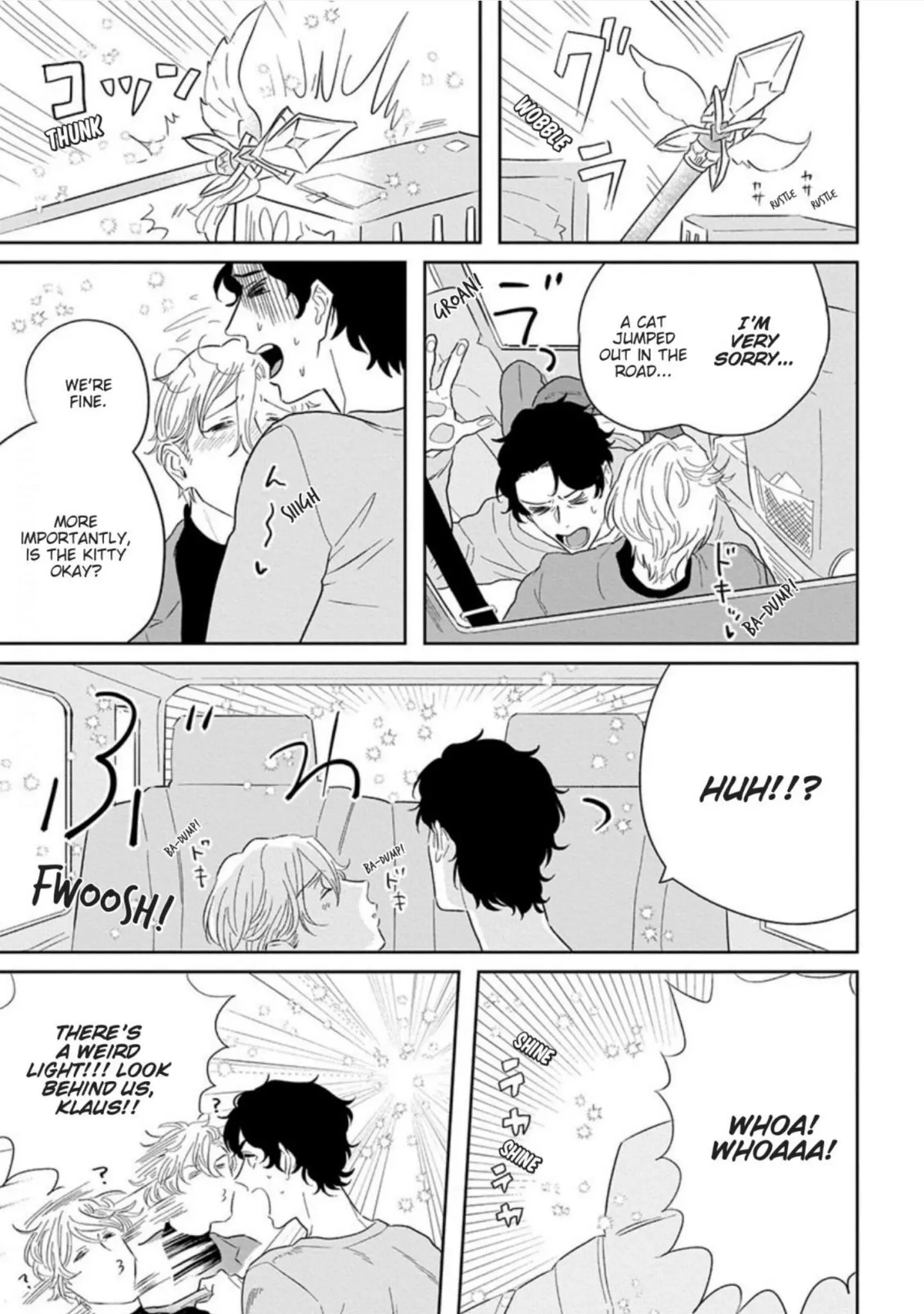 Ichioku no Otoko Chapter 2 page 6