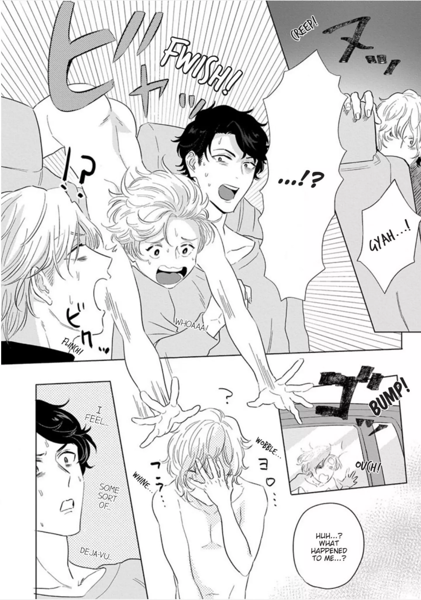 Ichioku no Otoko Chapter 2 page 7