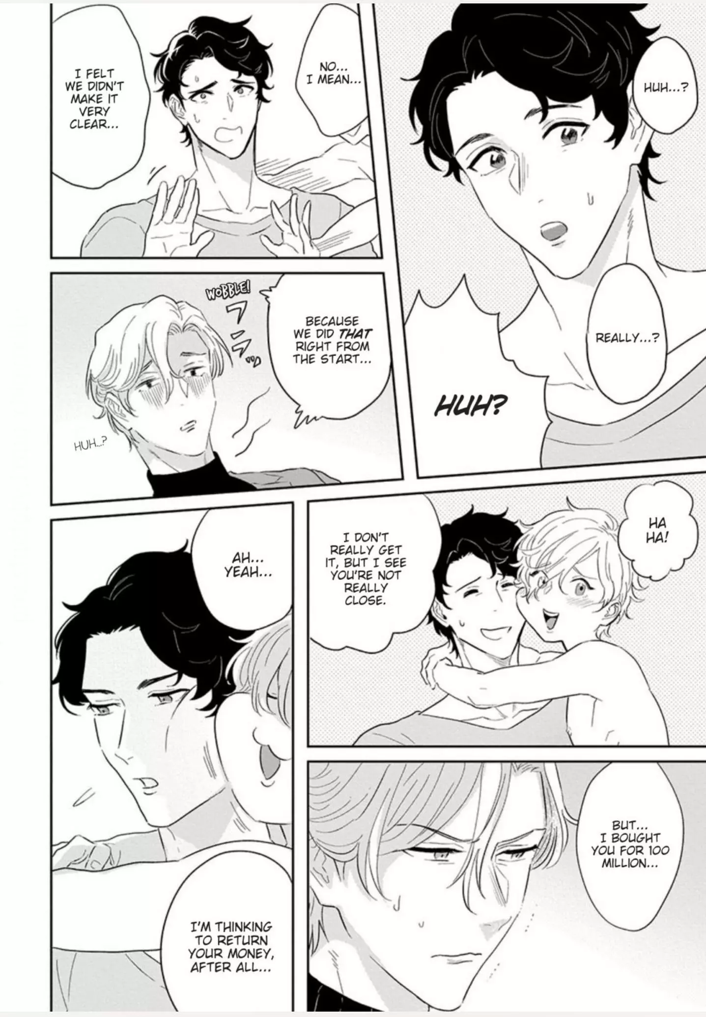 Ichioku no Otoko Chapter 2 page 11