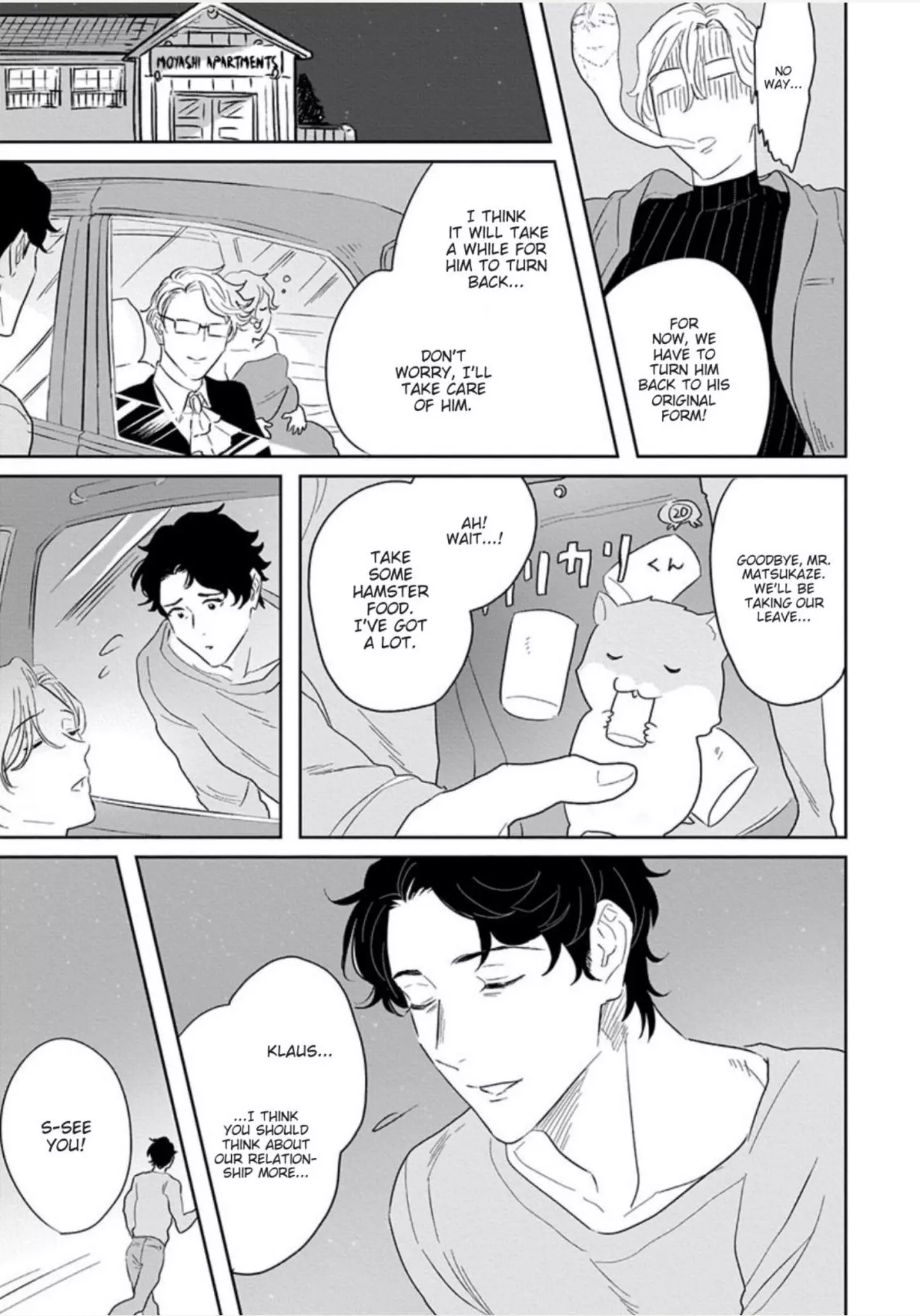 Ichioku no Otoko Chapter 2 page 12