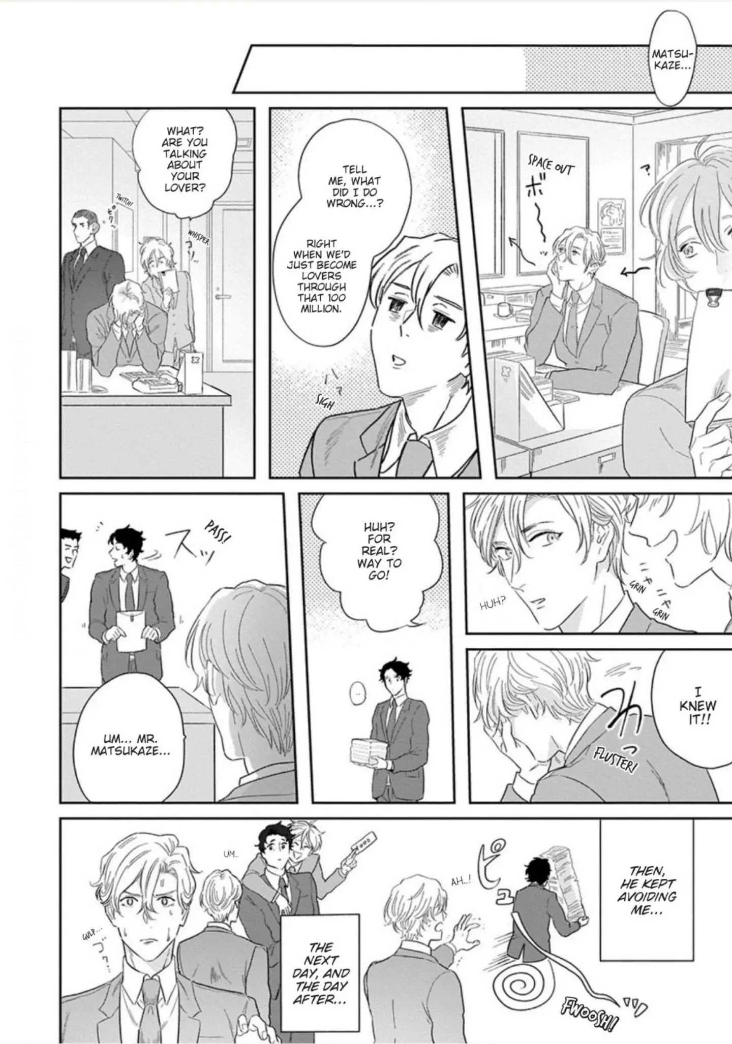 Ichioku no Otoko Chapter 2 page 13
