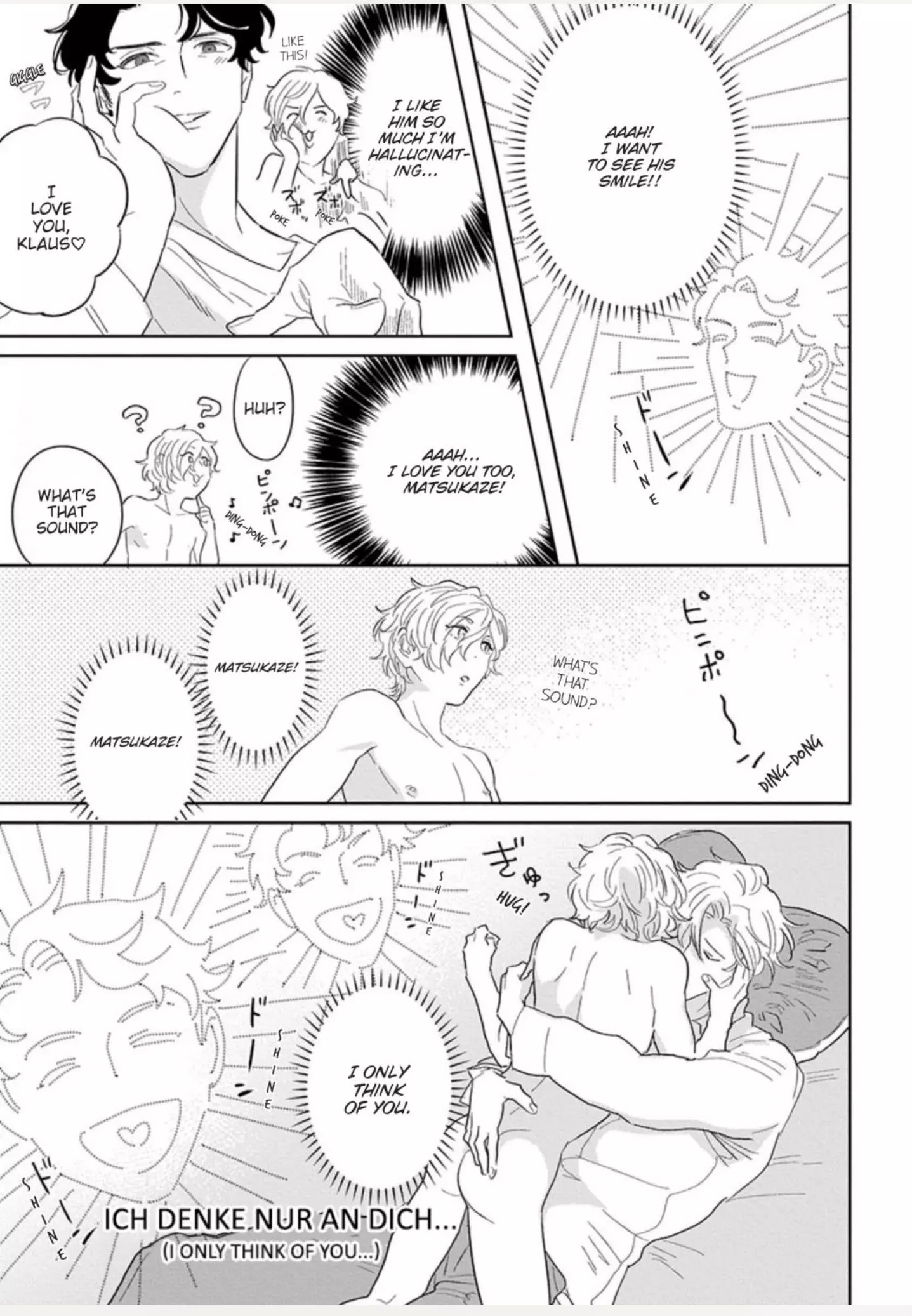 Ichioku no Otoko Chapter 2 page 16
