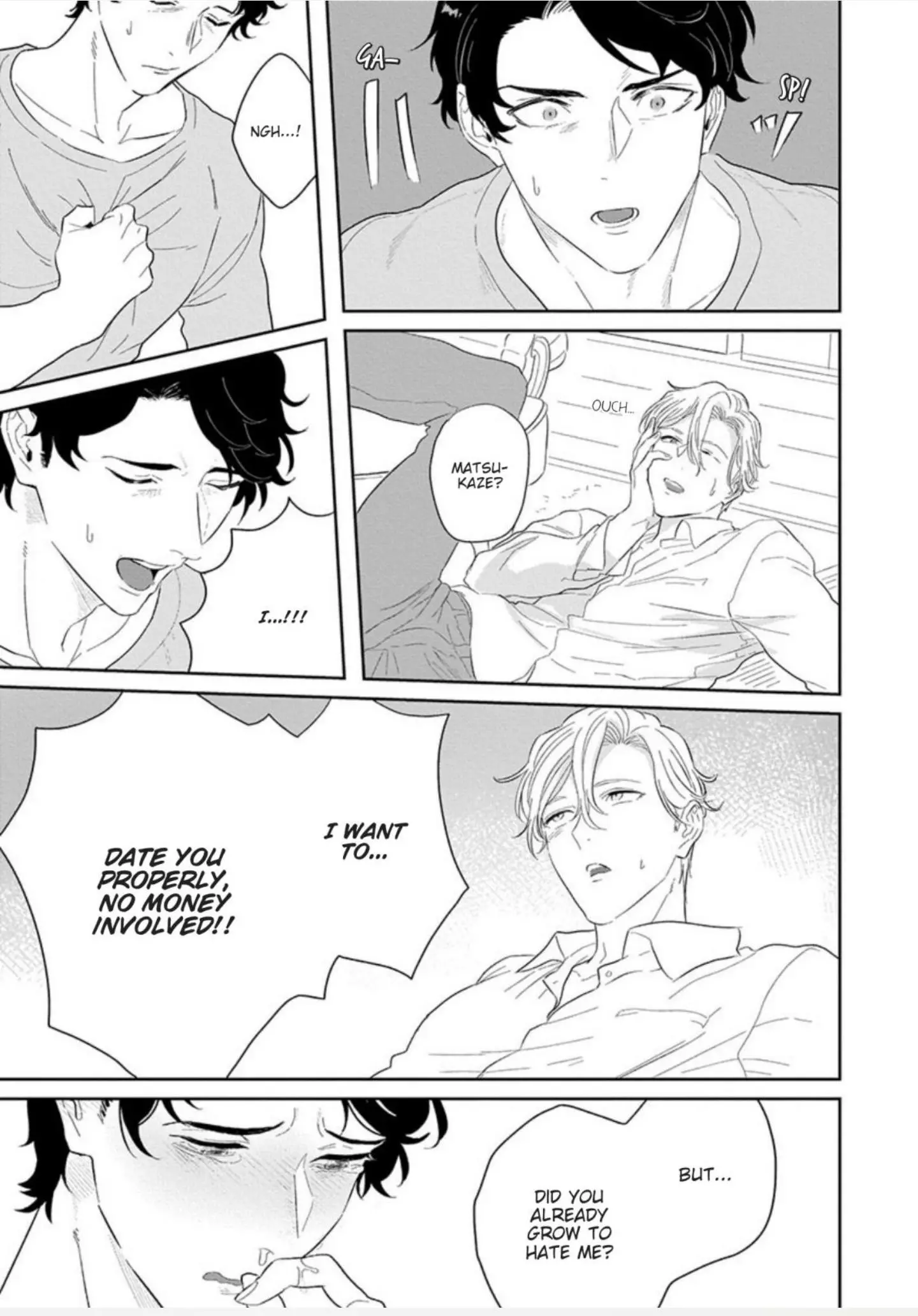 Ichioku no Otoko Chapter 2 page 18