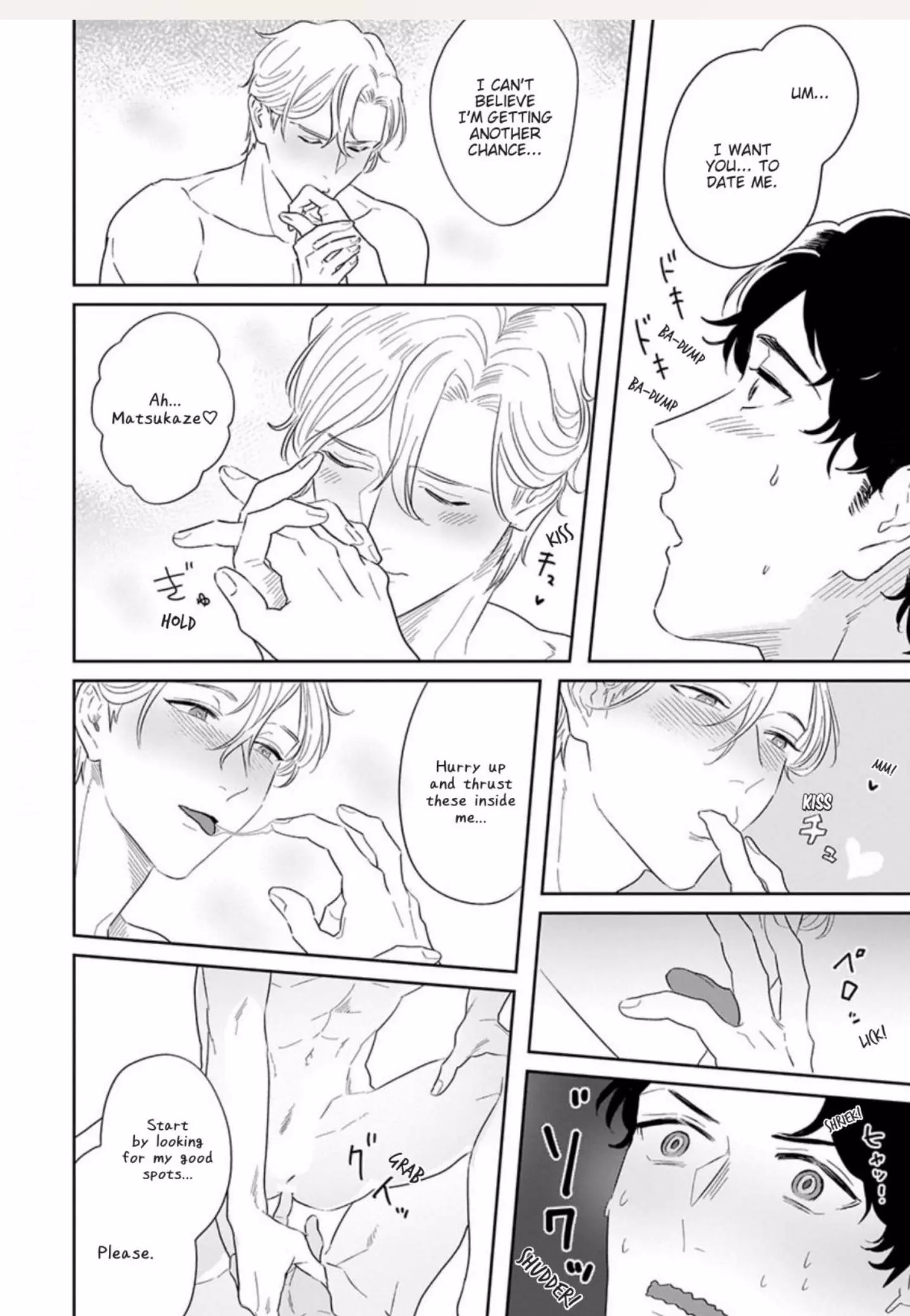 Ichioku no Otoko Chapter 2 page 21