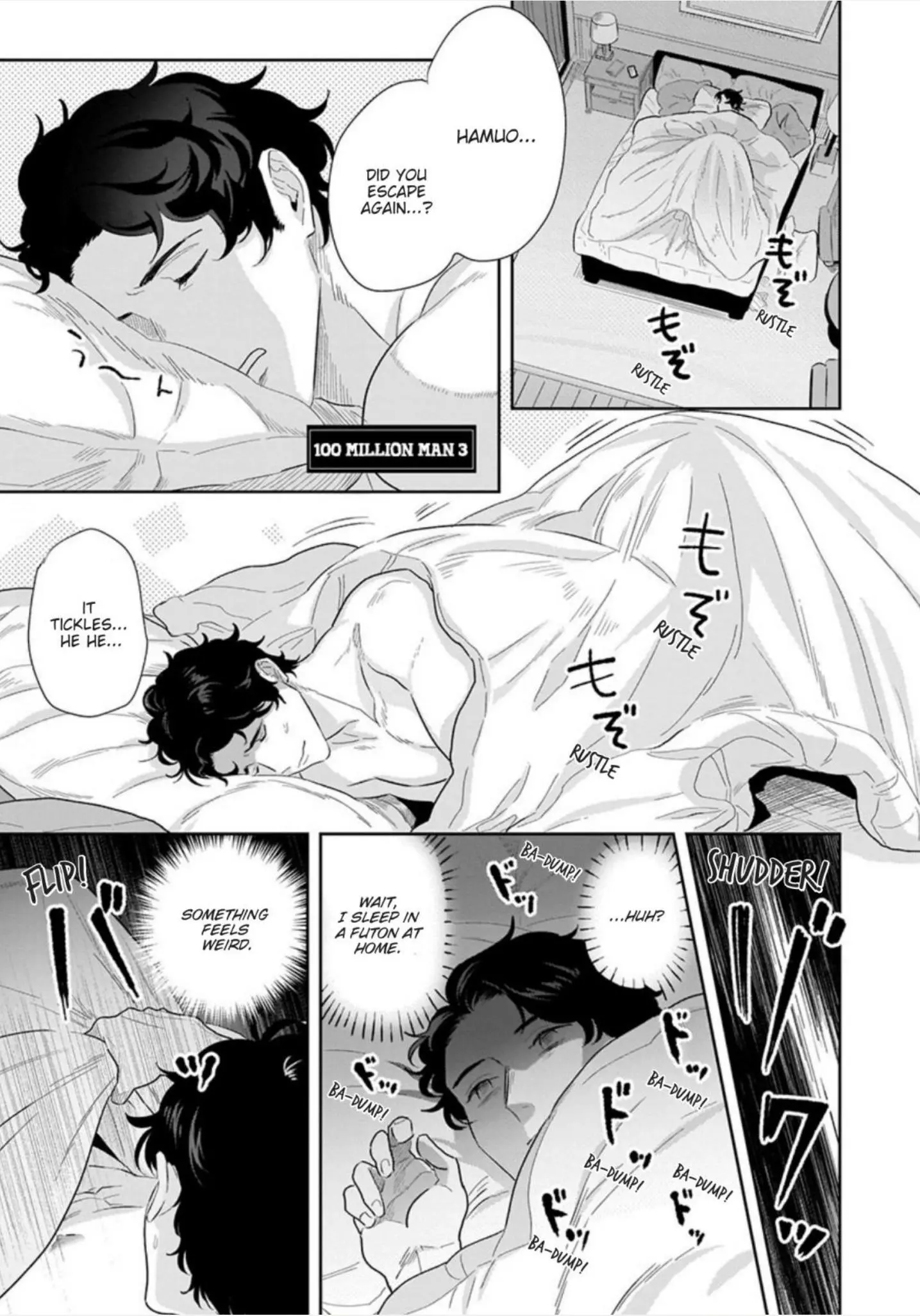 Ichioku no Otoko Chapter 3 page 2