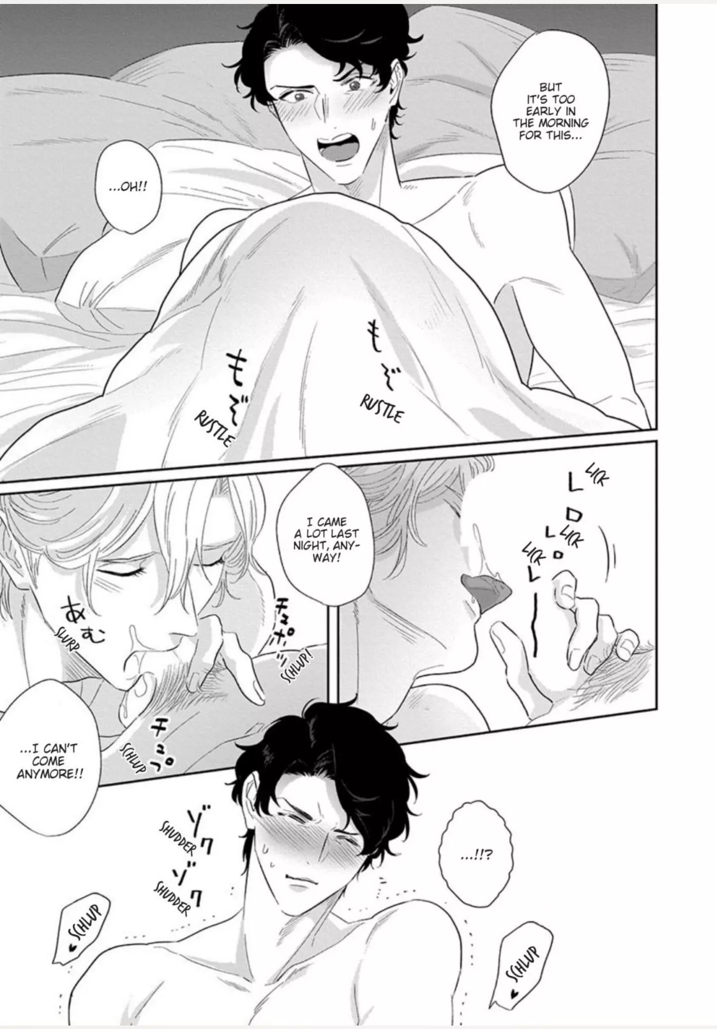 Ichioku no Otoko Chapter 3 page 4