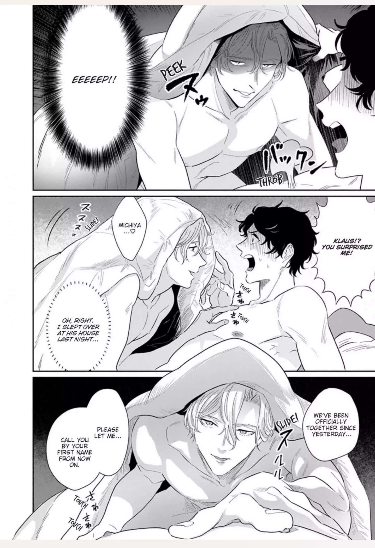 Ichioku no Otoko Chapter 3 page 3