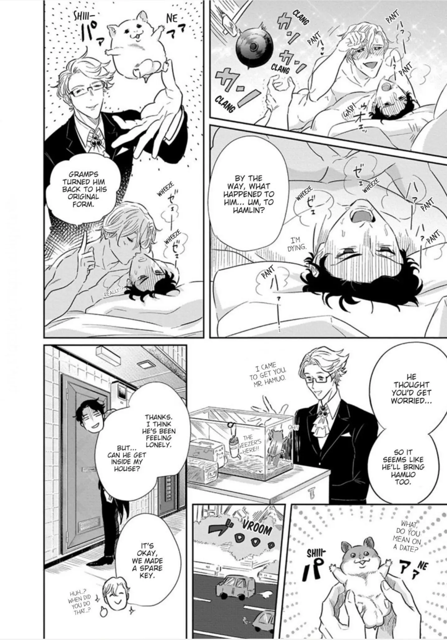 Ichioku no Otoko Chapter 3 page 7