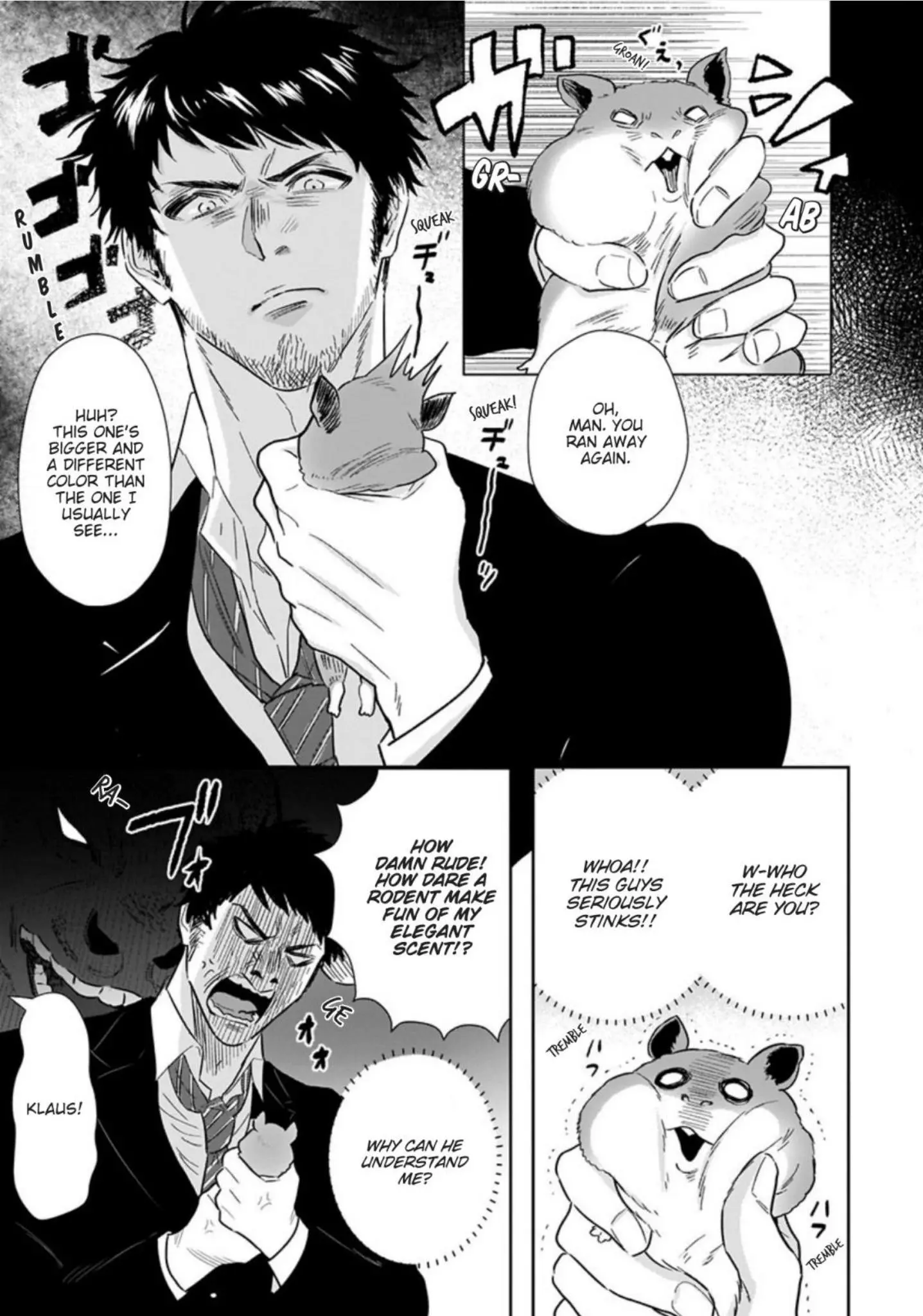Ichioku no Otoko Chapter 3 page 10
