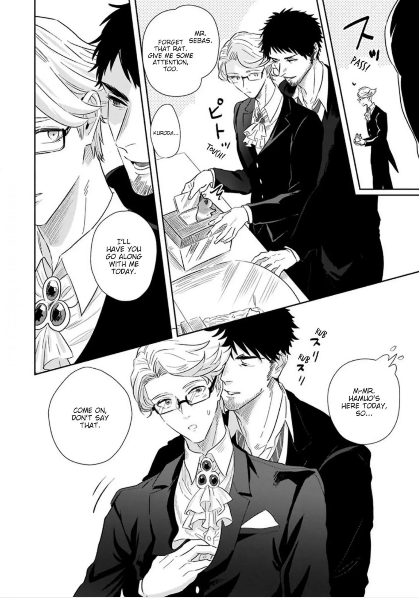Ichioku no Otoko Chapter 3 page 13