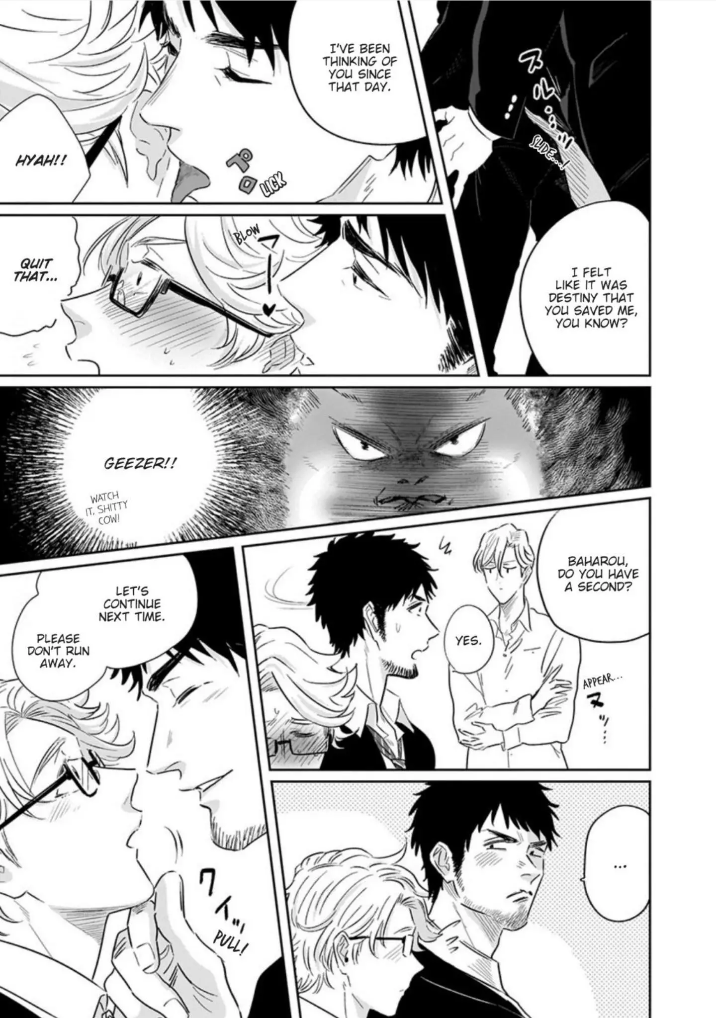 Ichioku no Otoko Chapter 3 page 14