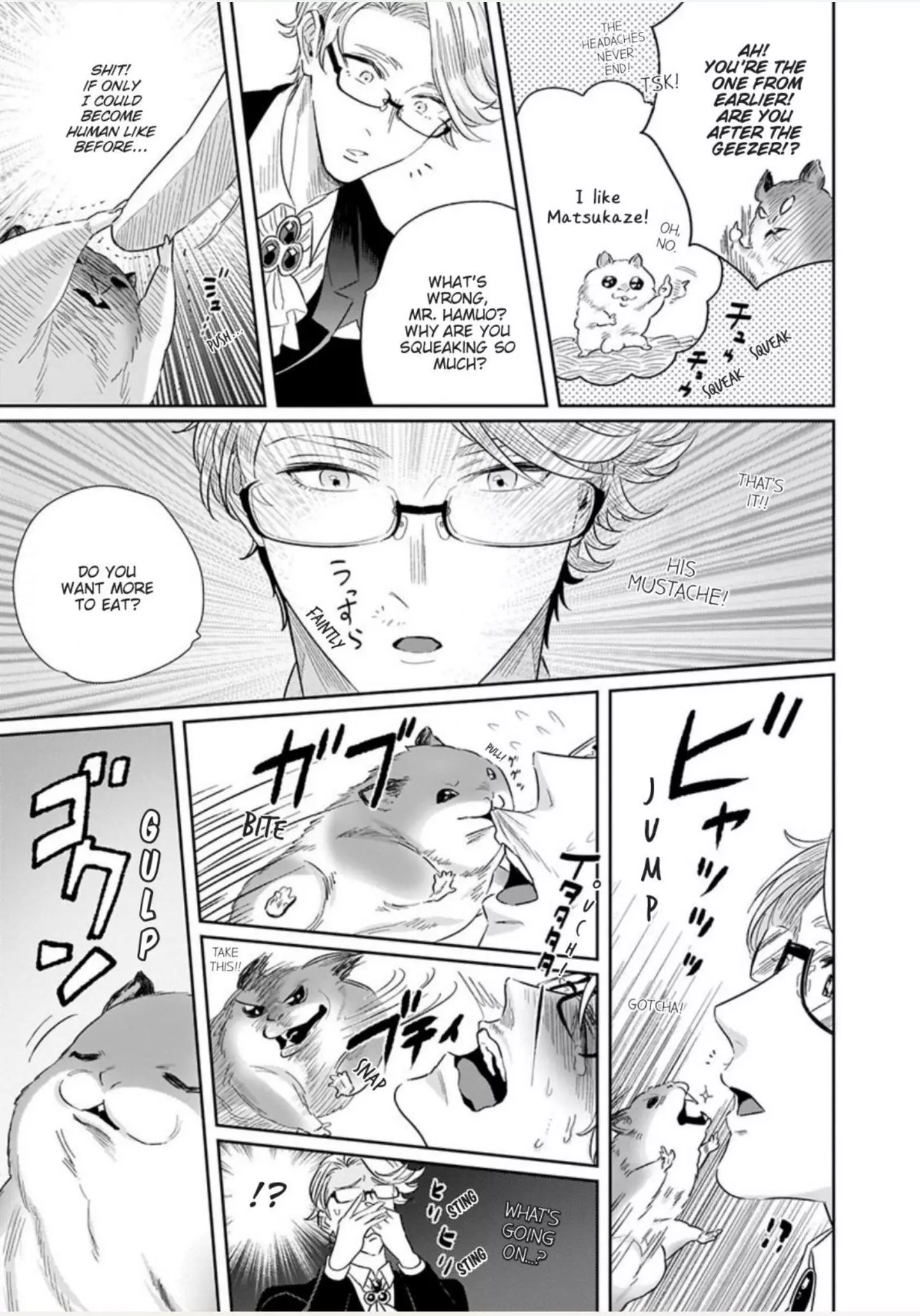 Ichioku no Otoko Chapter 3 page 16