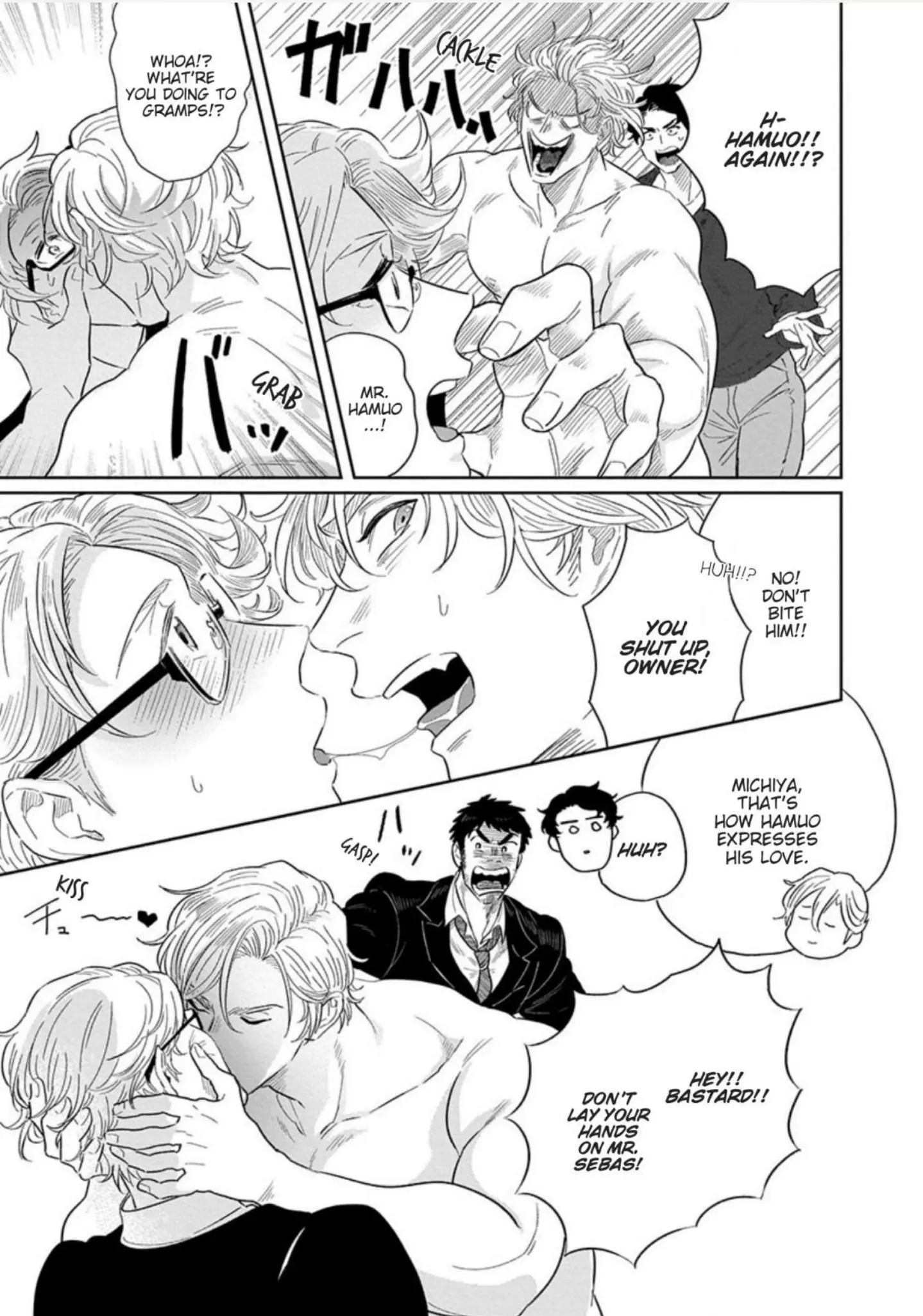 Ichioku no Otoko Chapter 3 page 18