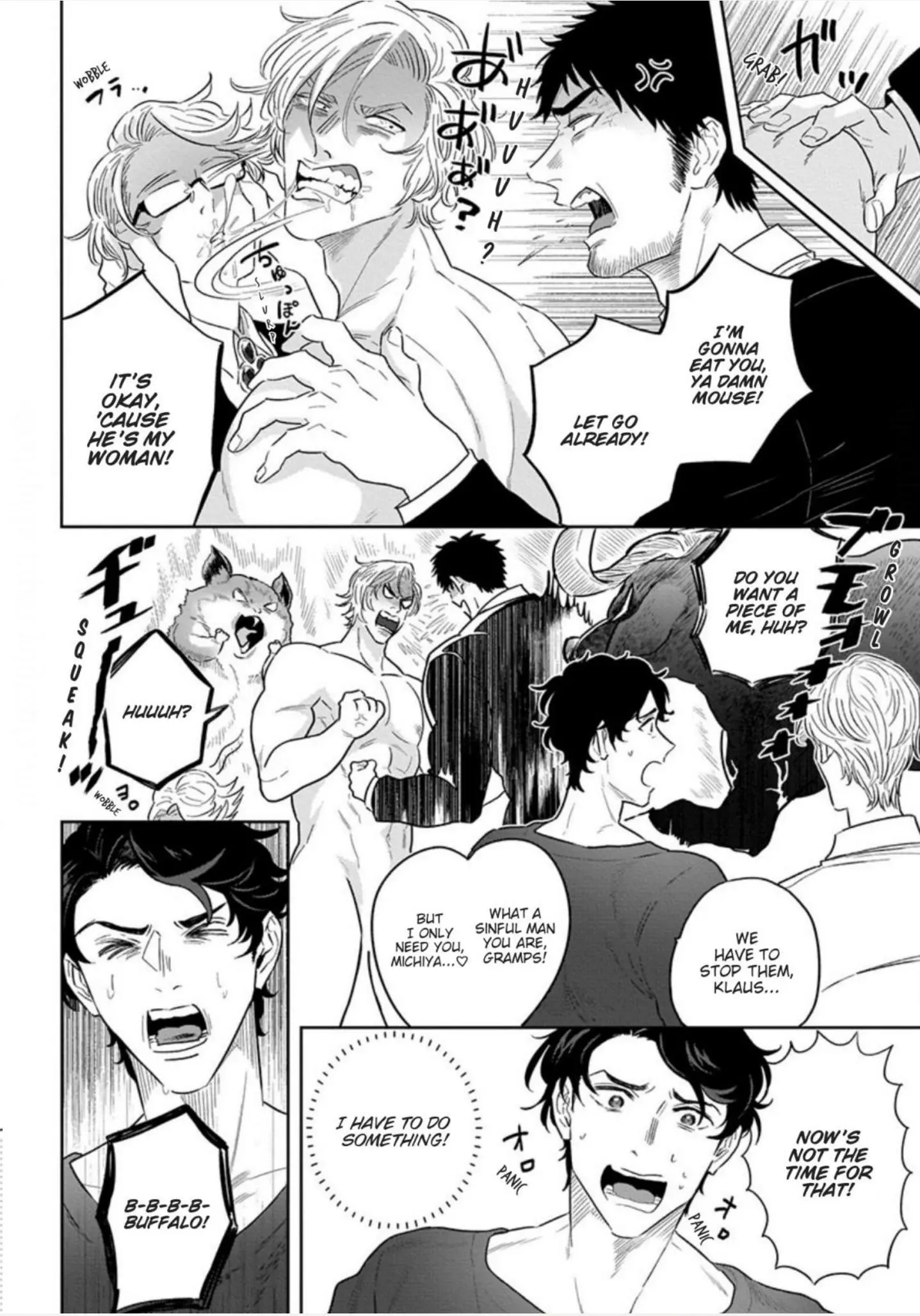 Ichioku no Otoko Chapter 3 page 19