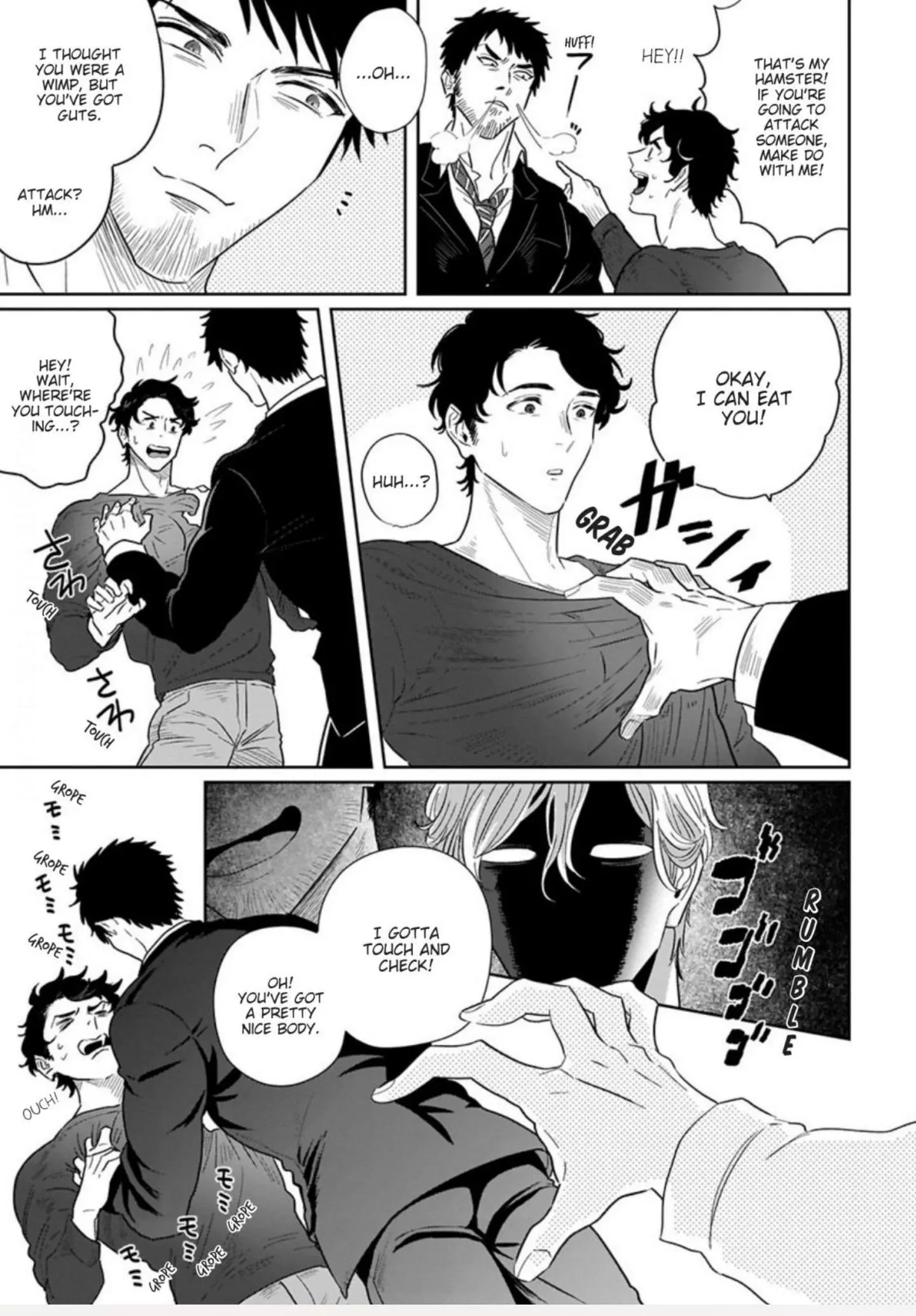 Ichioku no Otoko Chapter 3 page 20