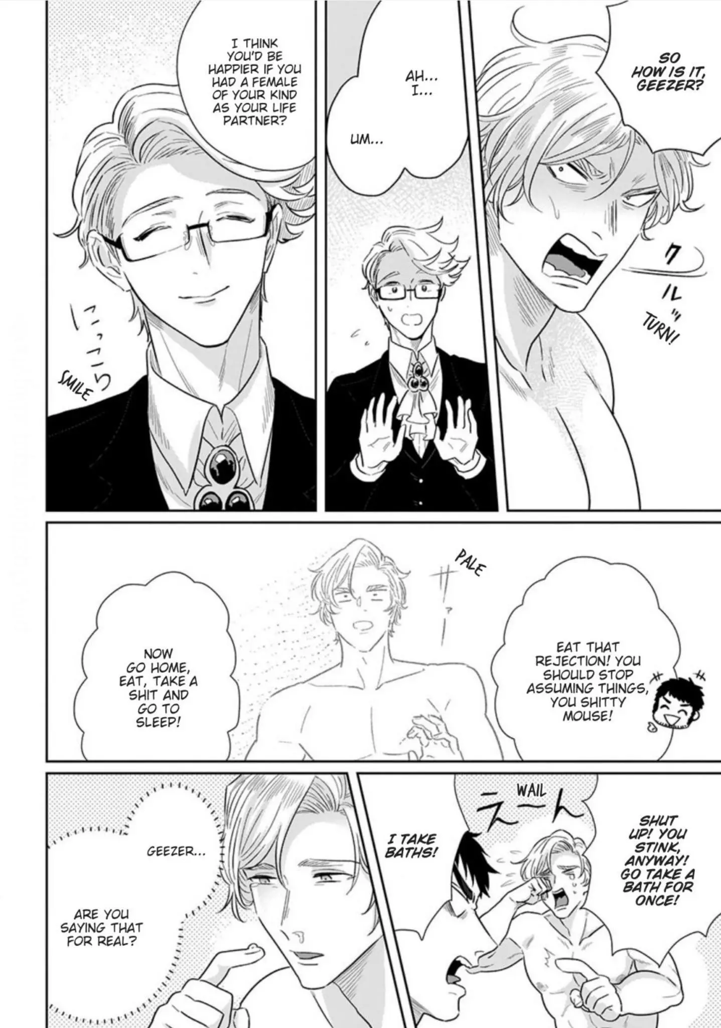 Ichioku no Otoko Chapter 3 page 23