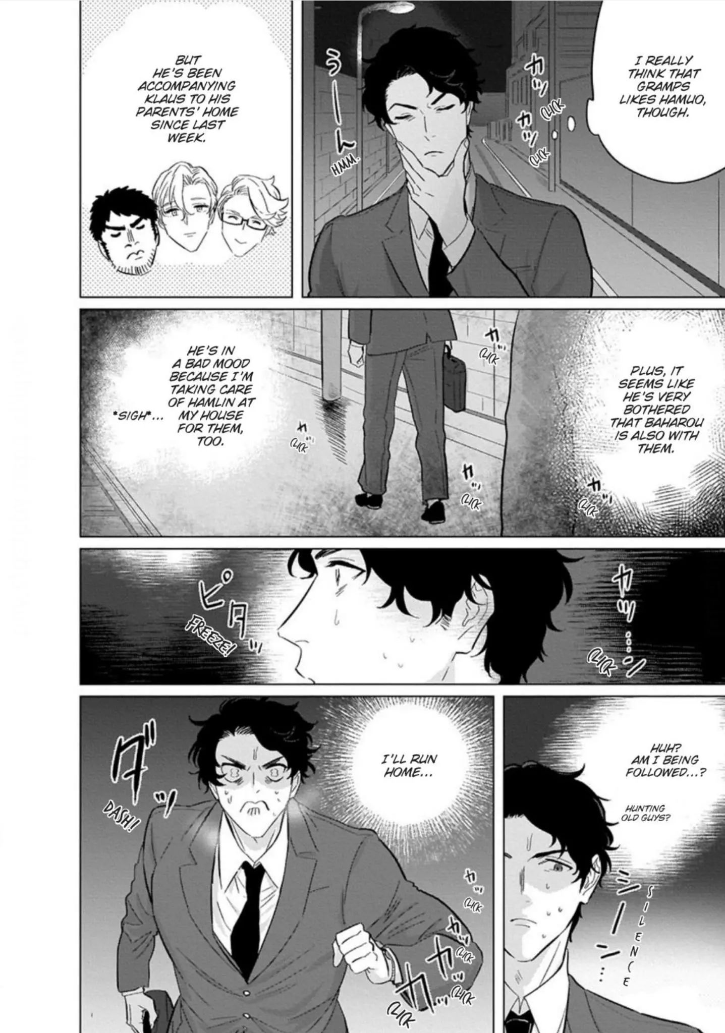 Ichioku no Otoko Chapter 4 page 4
