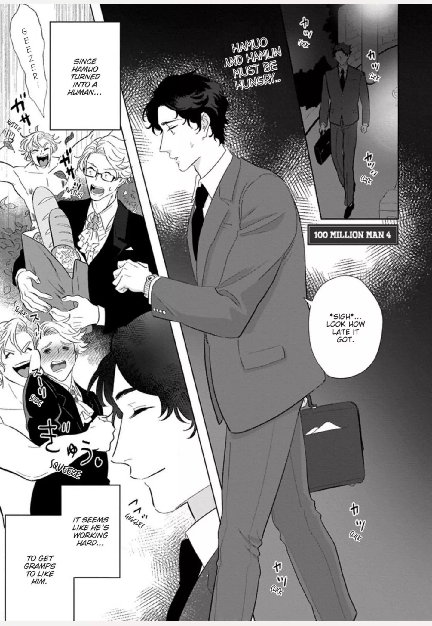 Ichioku no Otoko Chapter 4 page 3