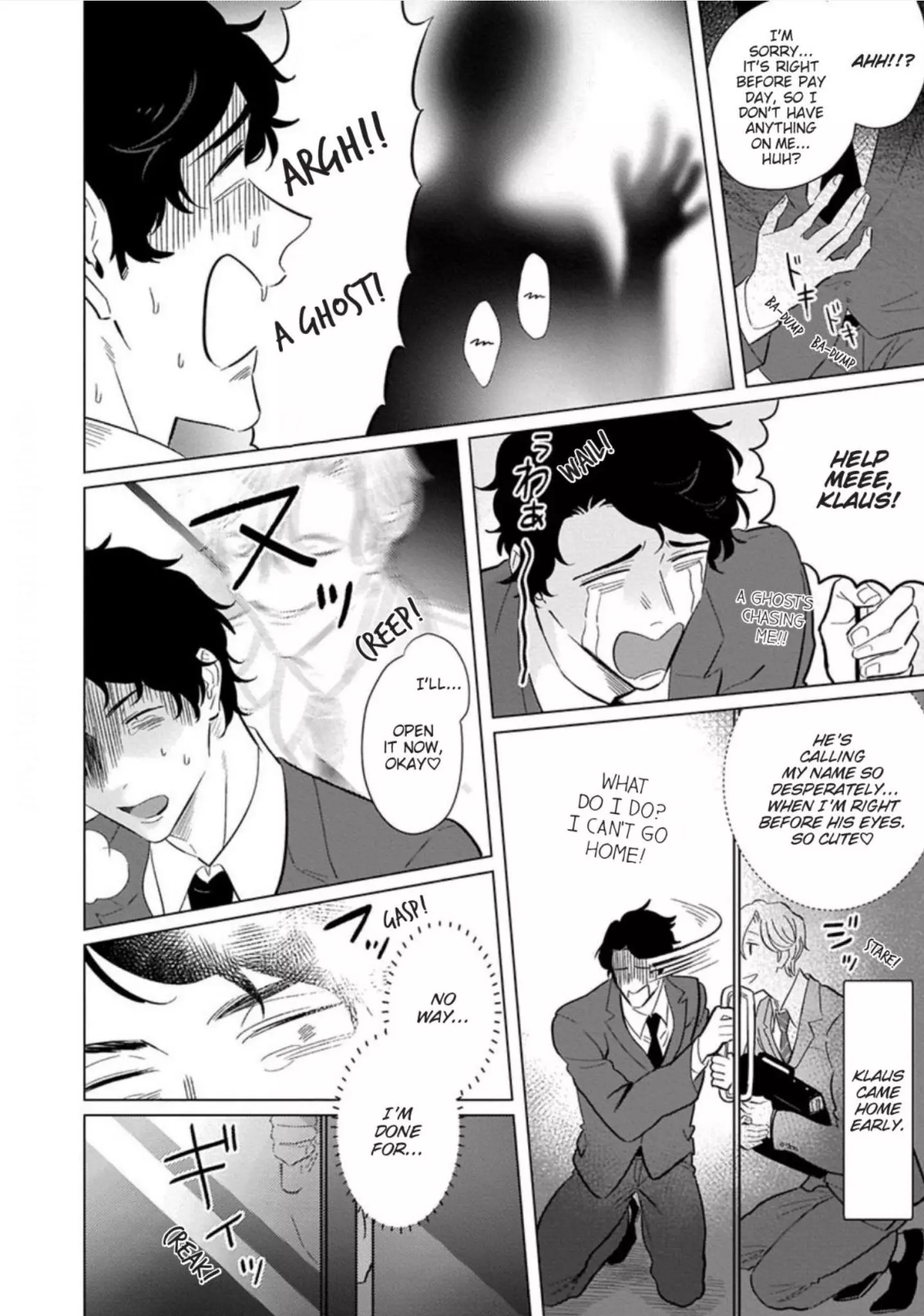 Ichioku no Otoko Chapter 4 page 6