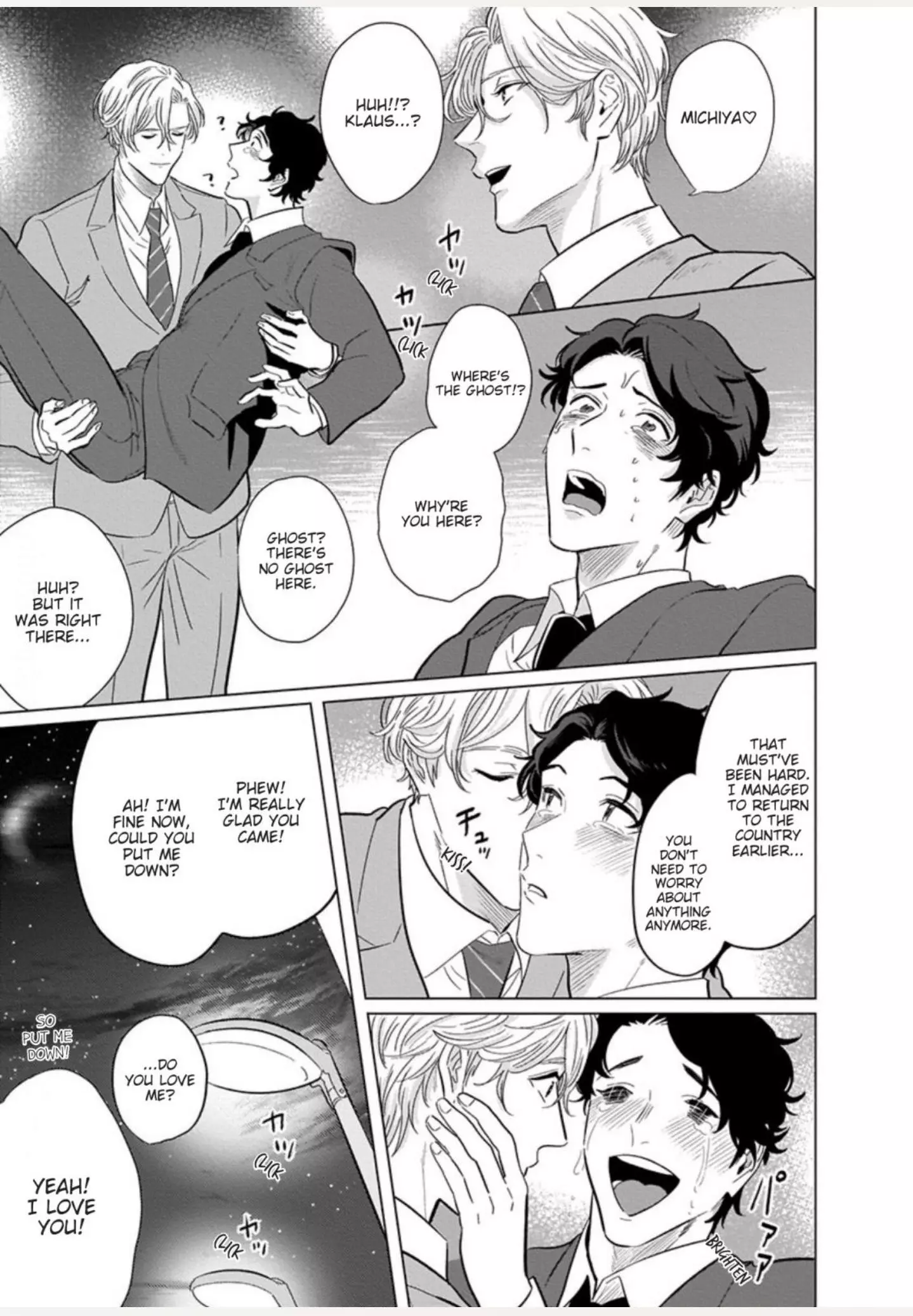 Ichioku no Otoko Chapter 4 page 7