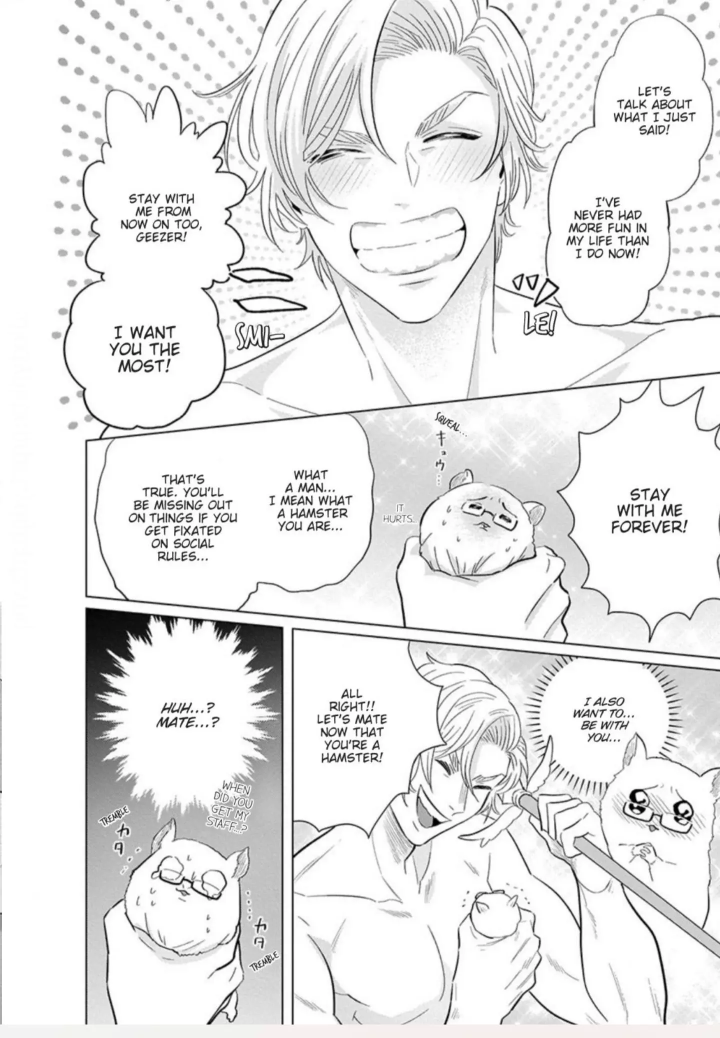 Ichioku no Otoko Chapter 4 page 16