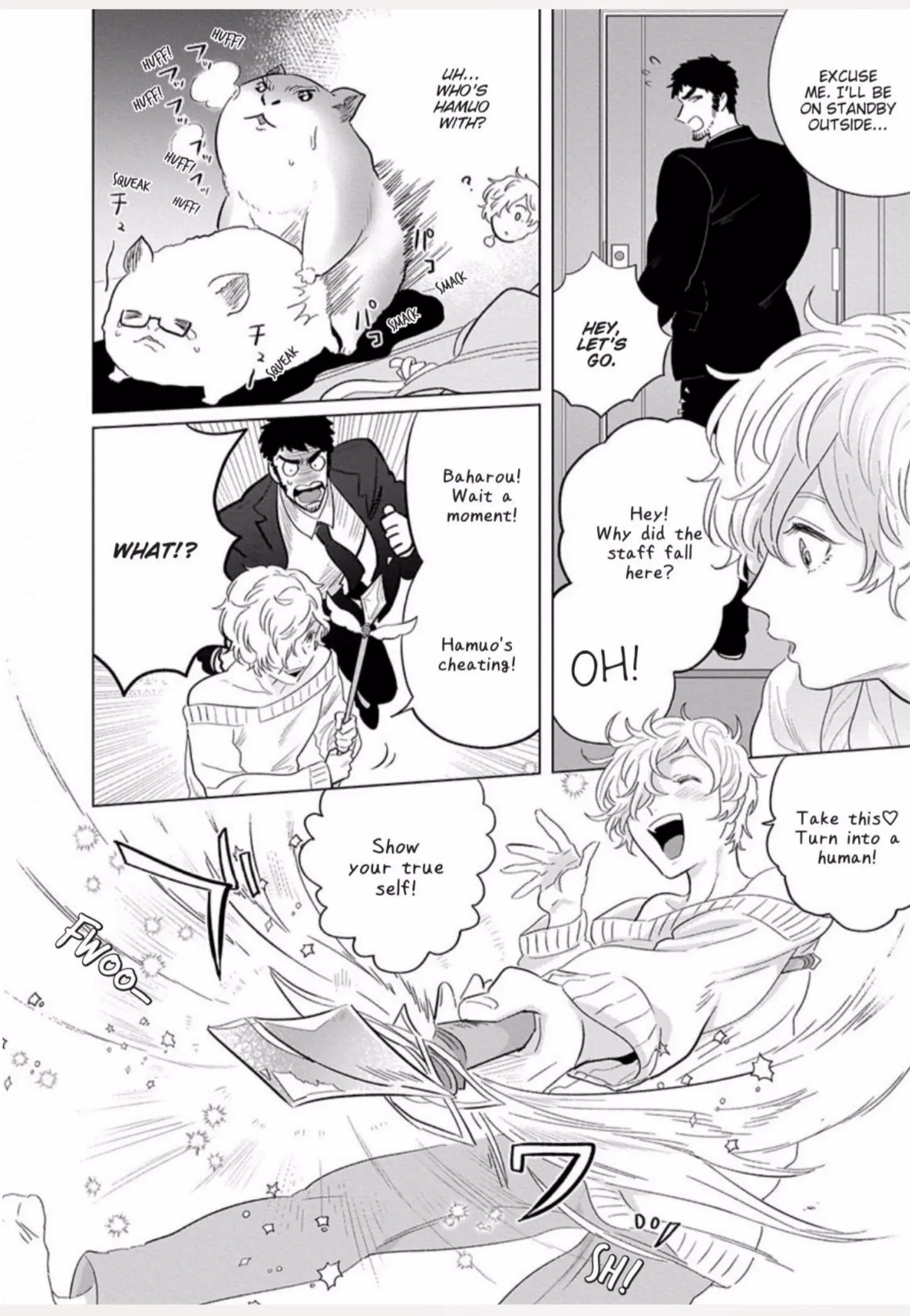 Ichioku no Otoko Chapter 4 page 18