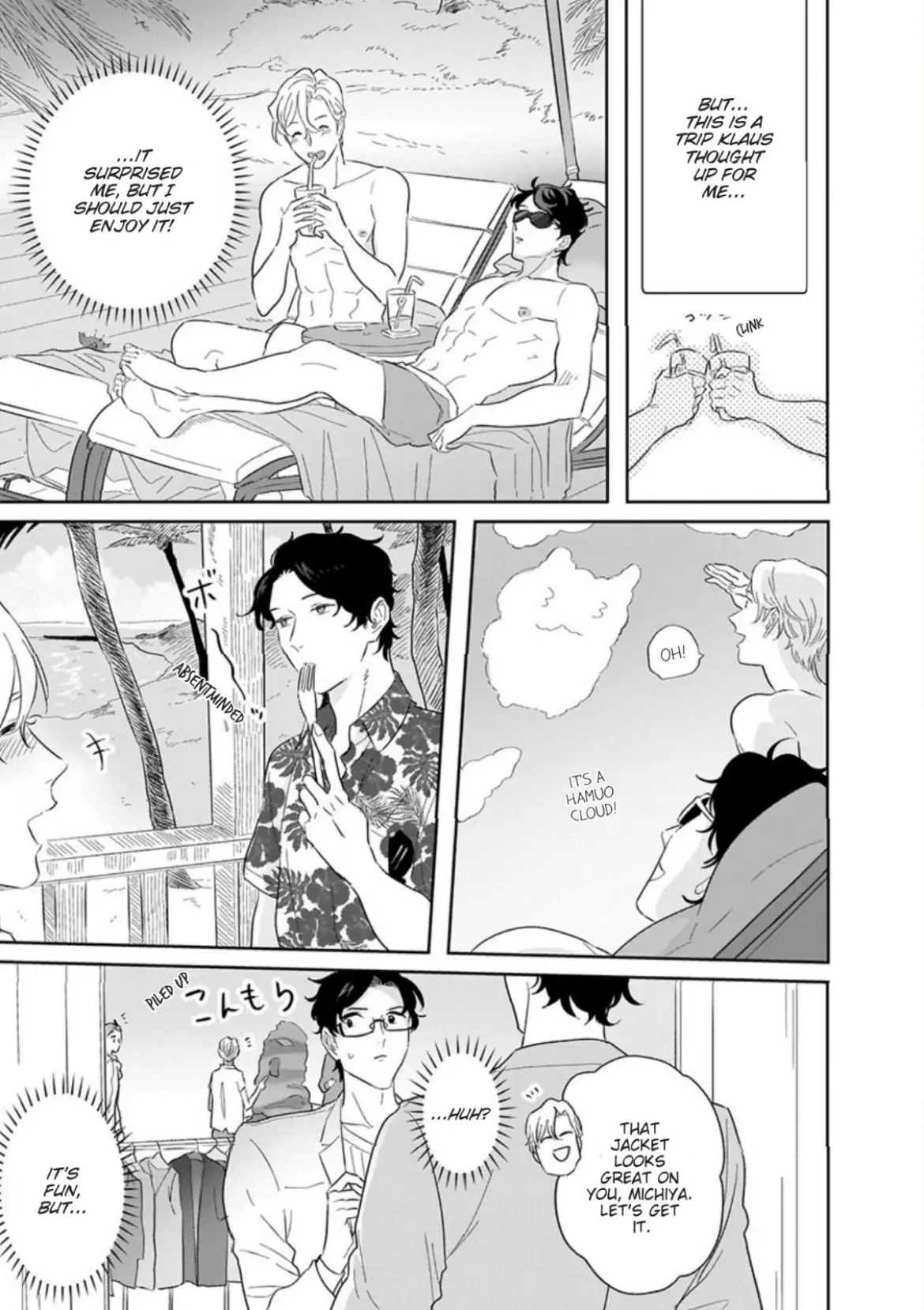 Ichioku no Otoko Chapter 5 page 4