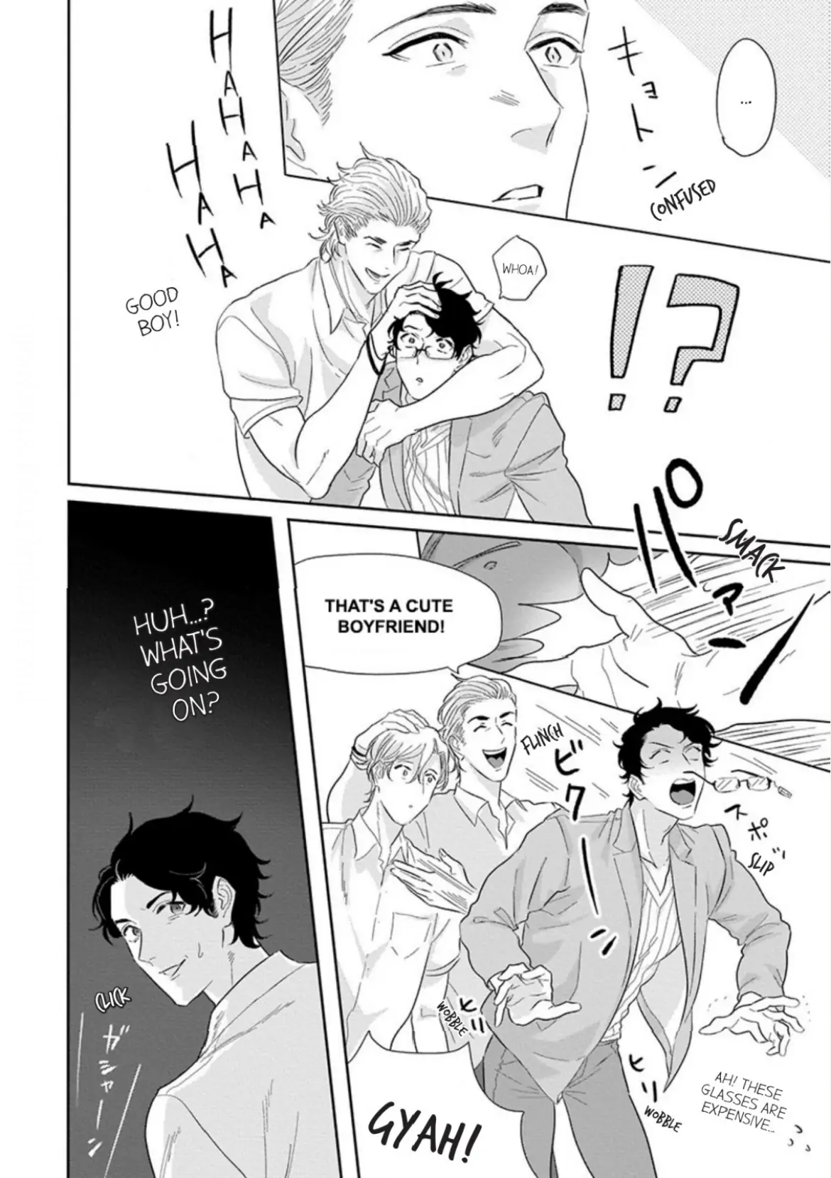 Ichioku no Otoko Chapter 5 page 7