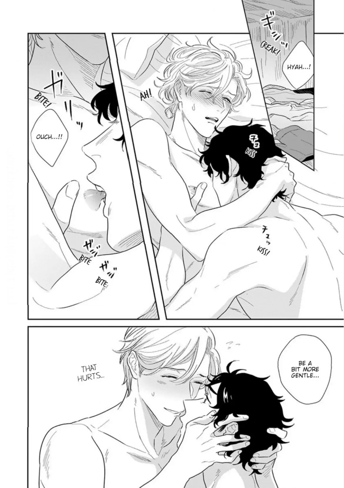 Ichioku no Otoko Chapter 5 page 11