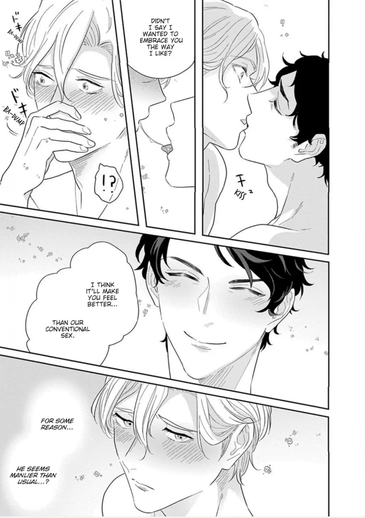 Ichioku no Otoko Chapter 5 page 12
