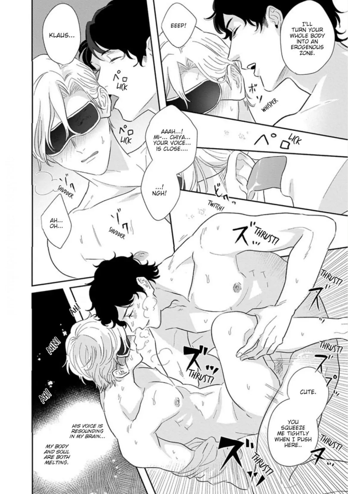 Ichioku no Otoko Chapter 5 page 17